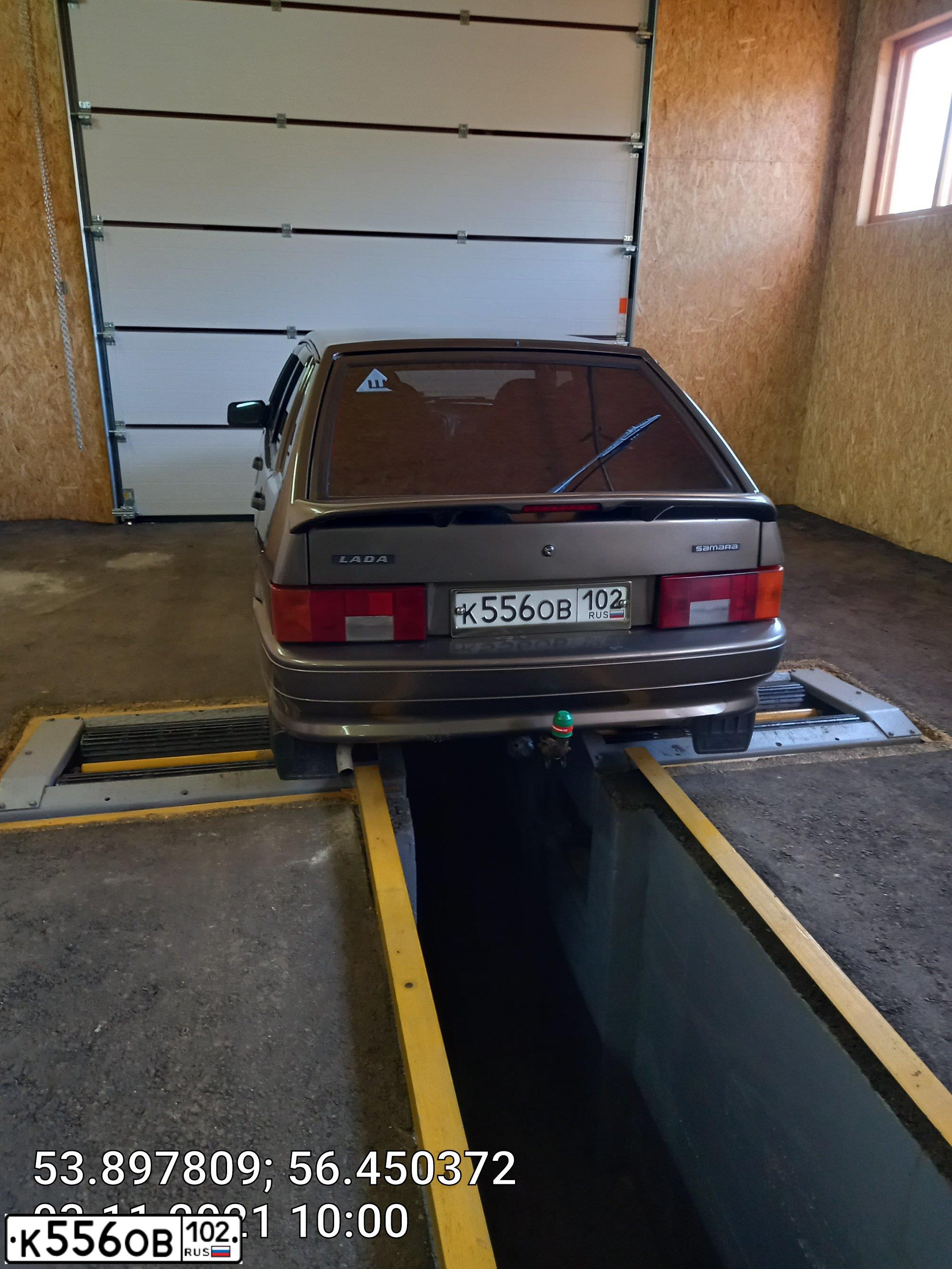 Фото автомобиля LADA 2114 SAMARA, 2008 — госномер К556ОВ102. Цвет: БЕЖЕВО-КОРИЧНЕВЫЙ