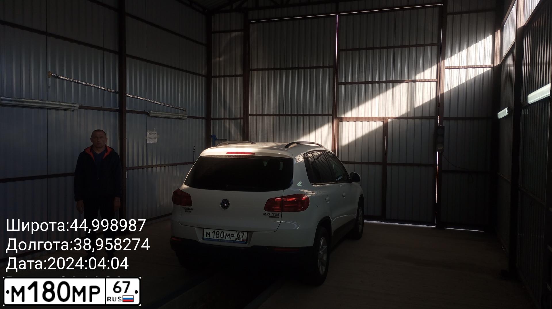 Фото автомобиля VOLKSWAGEN TIGUAN, 2012 — госномер О692НА193
