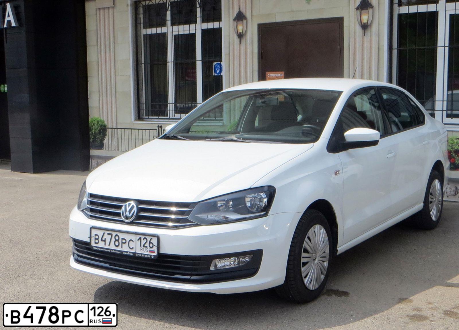 Фото автомобиля VOLKSWAGEN POLO, 2017 — госномер Х248ТМ31. Цвет: Белый