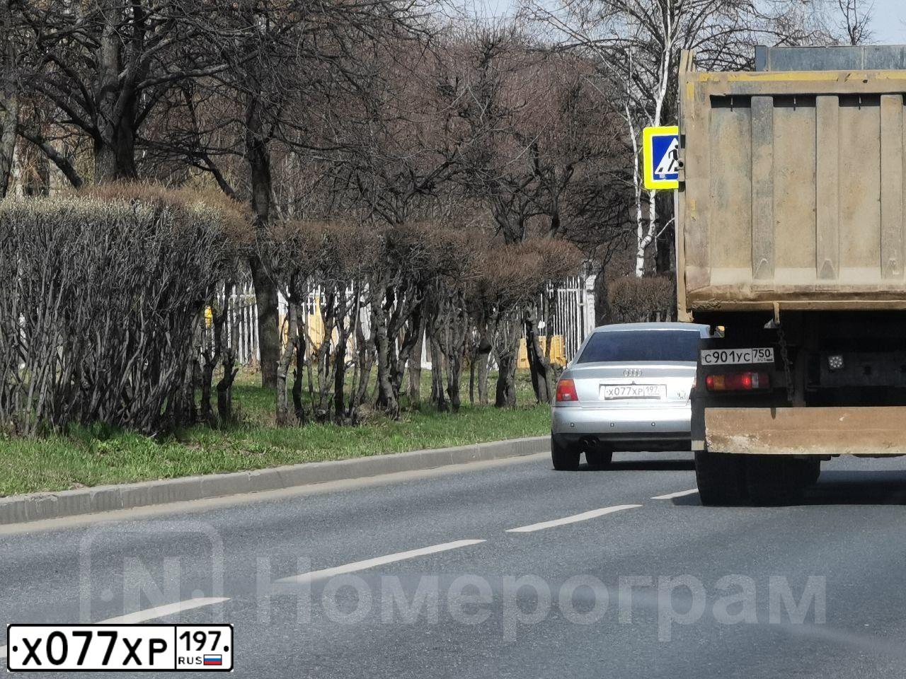 Фото автомобиля AUDI A4, 1996 — госномер Х077ХР197. Цвет: СЕРЫЙ