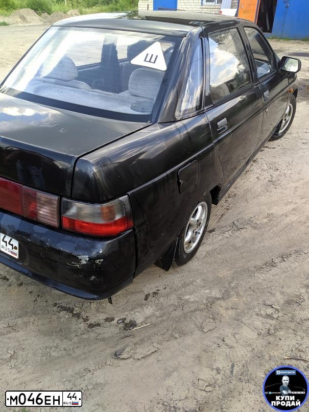 Фото автомобиля LADA 2110, 1998 — госномер Е480УР76. Цвет: ЧЕРНЫЙ