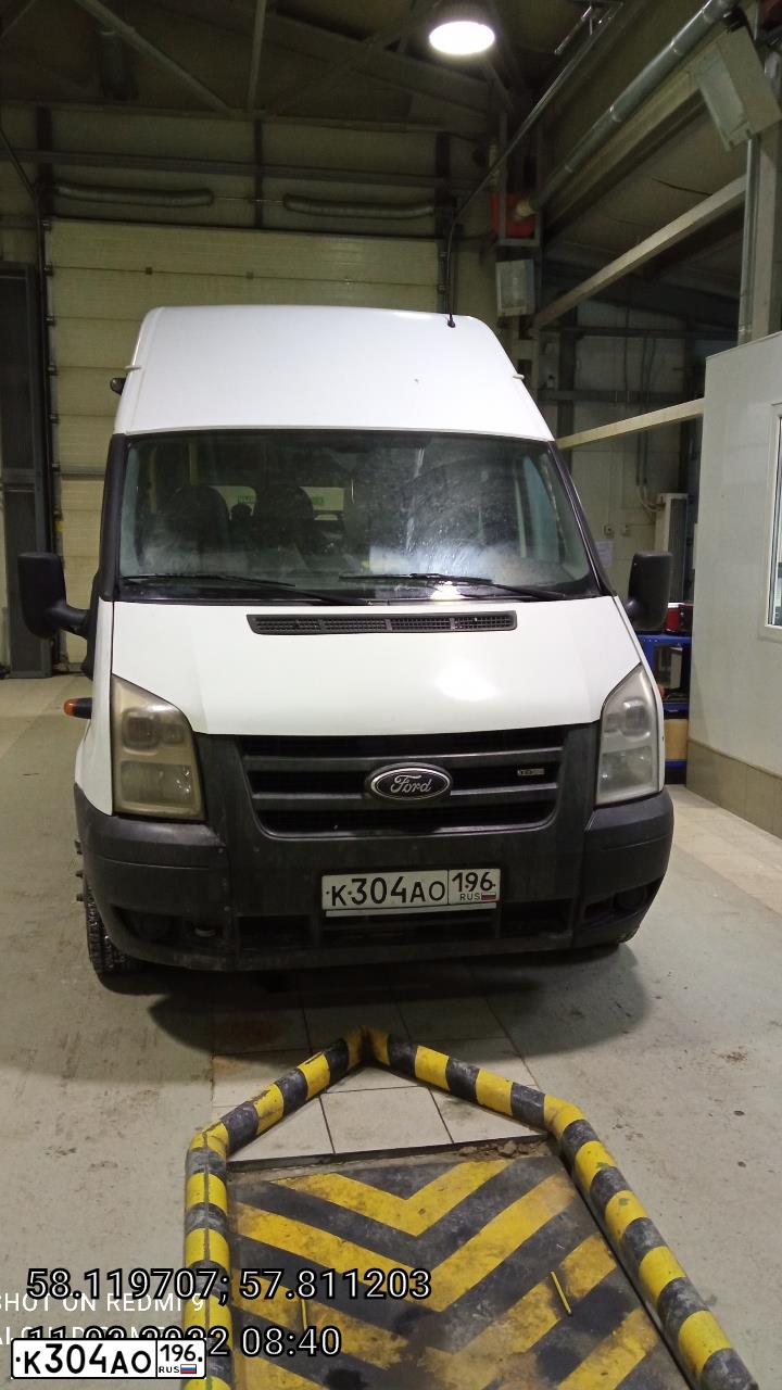 Фото автомобиля FORD TRANSIT, 2013 — госномер О845ВТ159. Цвет: Белый