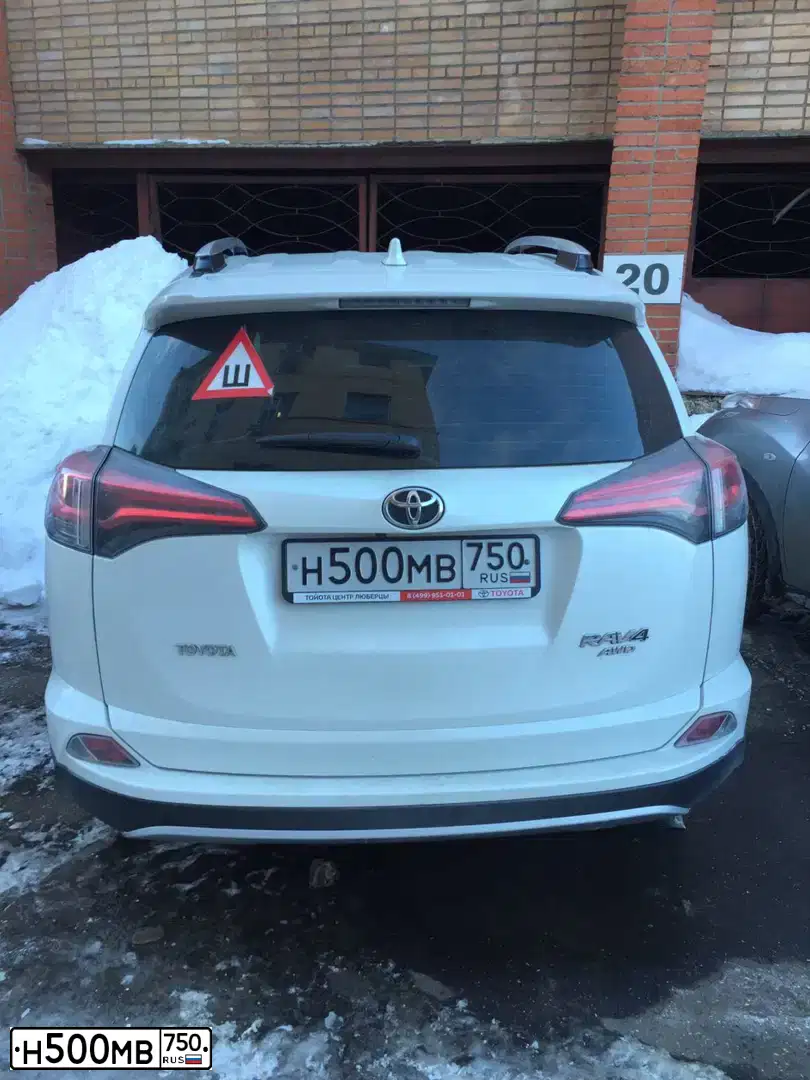 Фото автомобиля TOYOTA RAV4, 2016 — госномер Н500МВ750. Цвет: БЕЛЫЙ