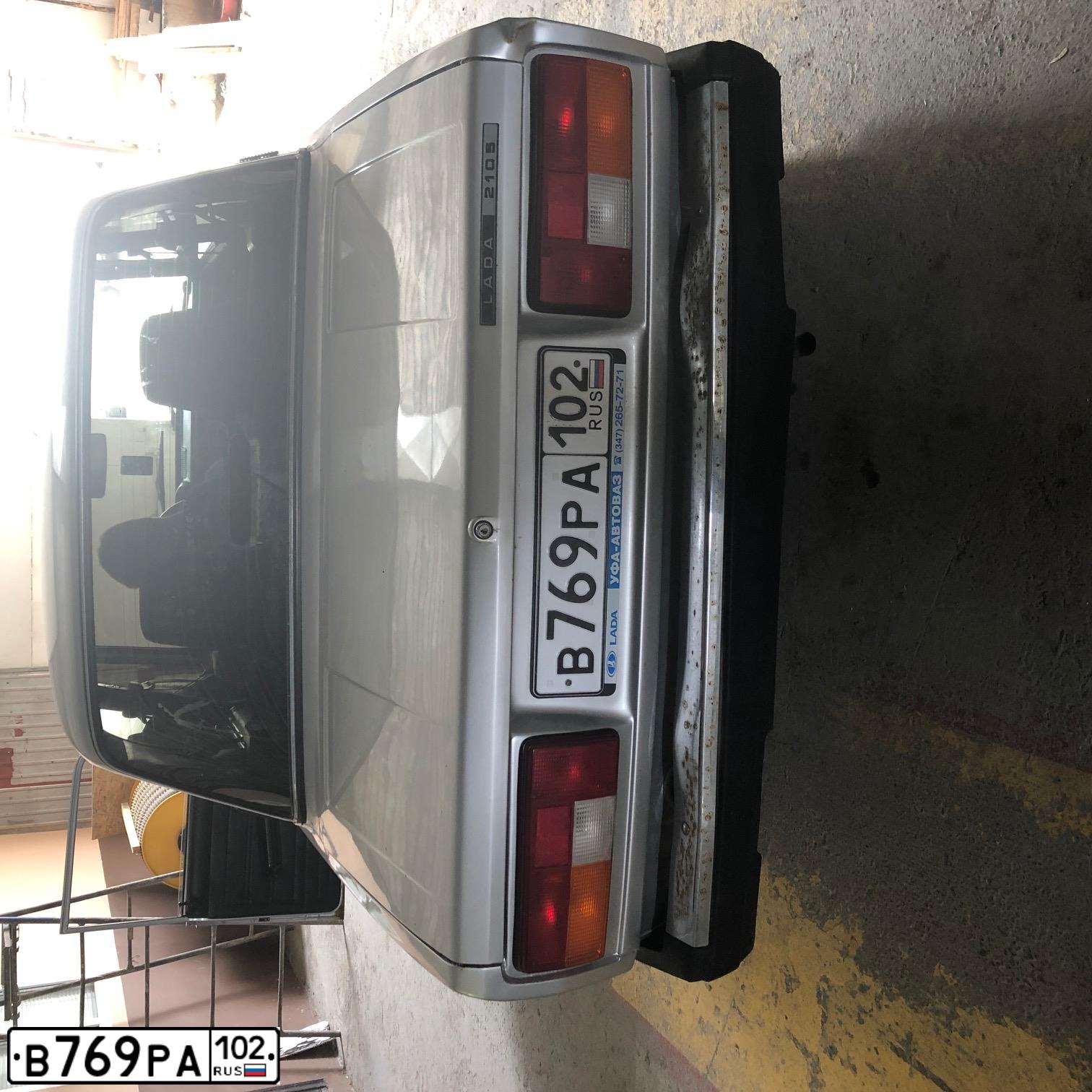 Фото автомобиля LADA 2105, 2010 — госномер Т950ЕК196. Цвет: СВЕТЛО-СЕРЕБРИСТЫЙ