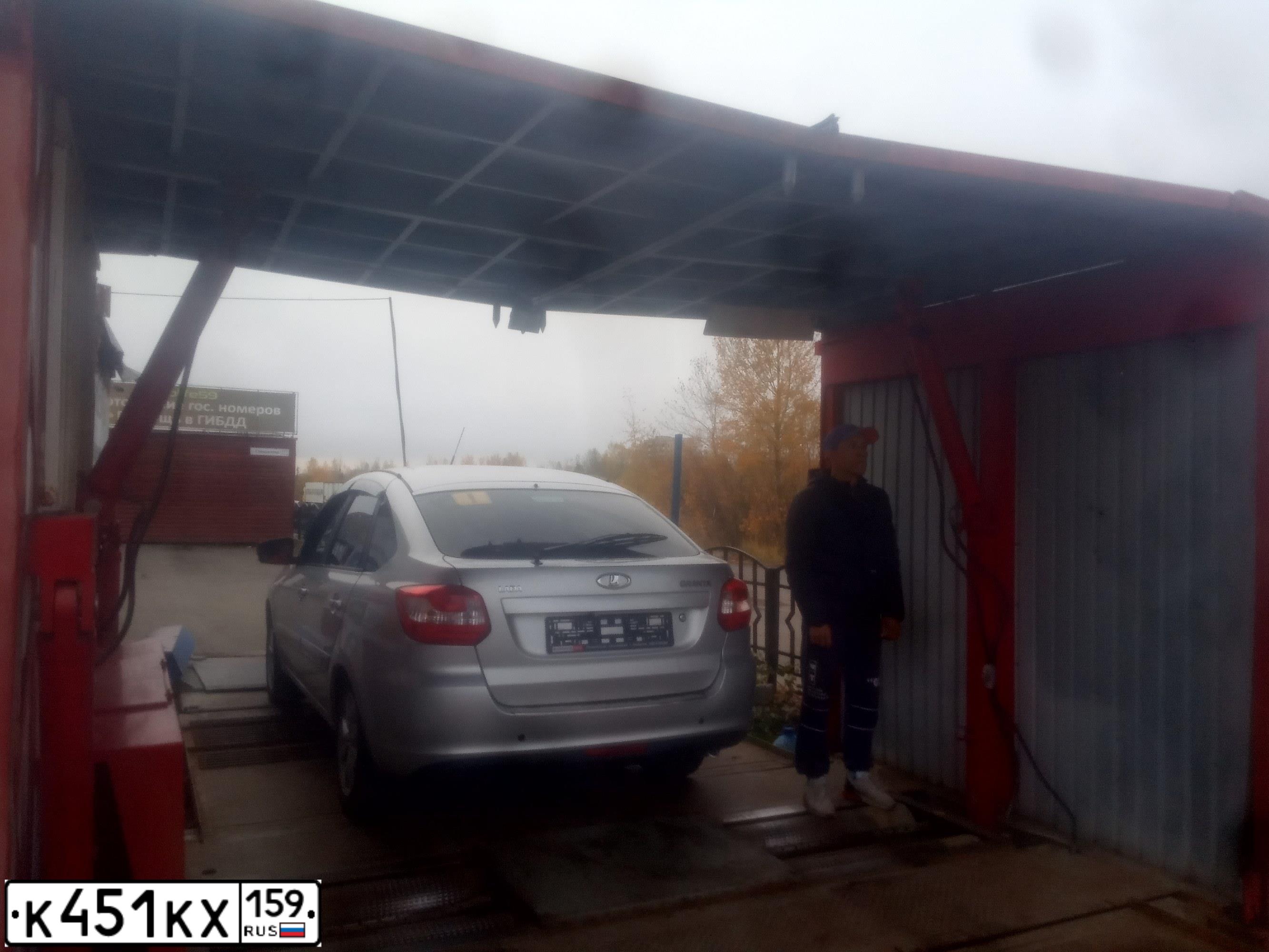 Фото автомобиля LADA 2191 GRANTA, 2015 — госномер О863НА159. Цвет: СЕРЕБРИСТЫЙ