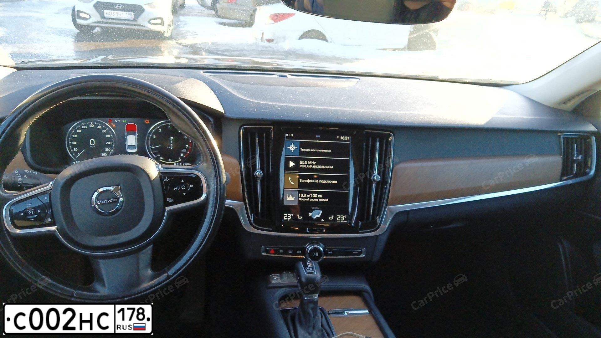 Фото автомобиля VOLVO XC90, 2007 — госномер С002НС178. Цвет: ЧЕРНЫЙ