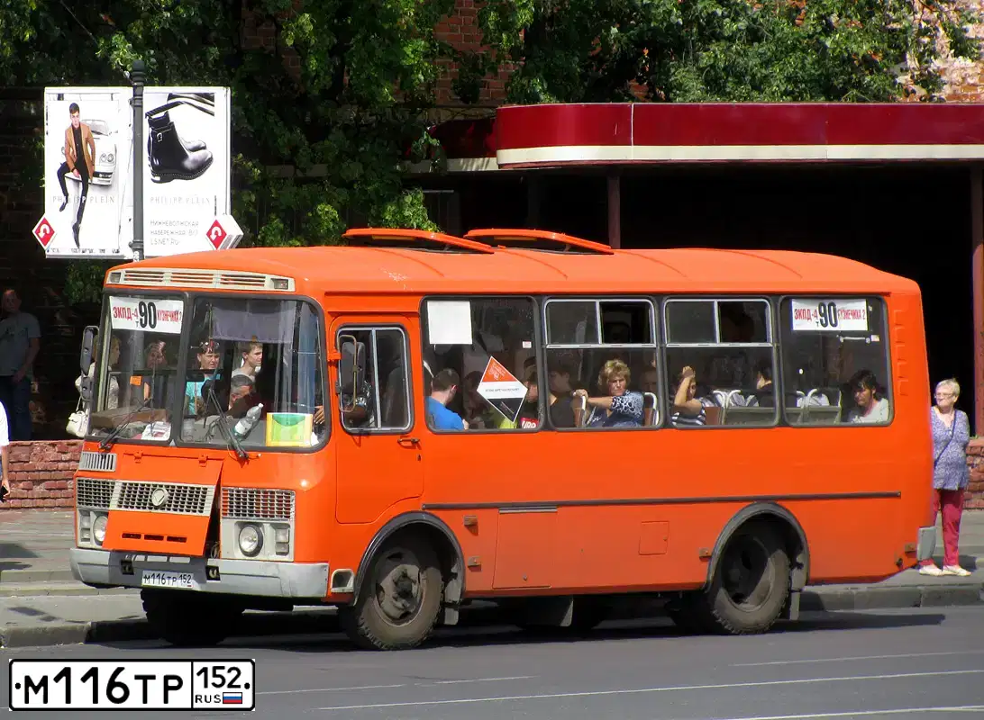 Фото автомобиля PAZ 3205, 2013 — госномер М116ТР152. Цвет: ОРАНЖЕВЫЙ