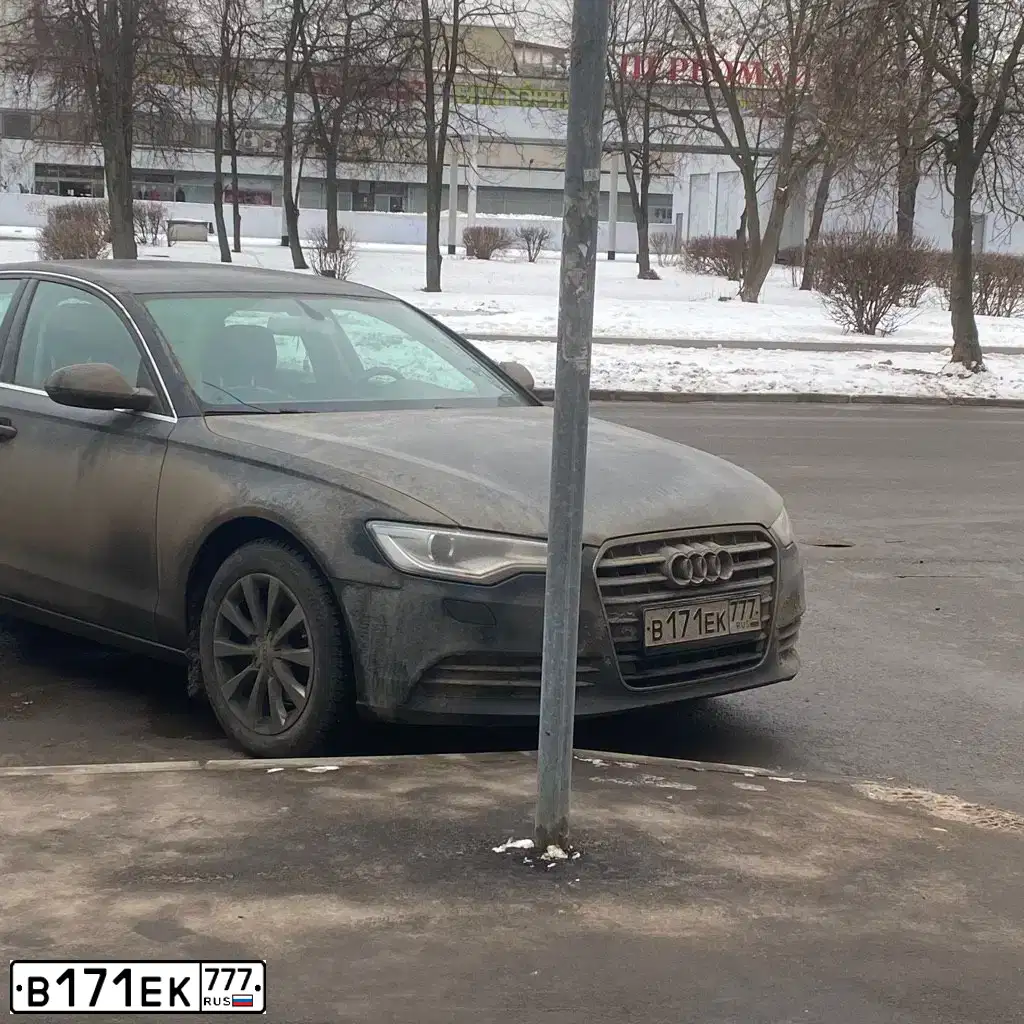Фото автомобиля AUDI A6, 2014 — госномер В171ЕК777. Цвет: СИНИЙ ТЕМНЫЙ