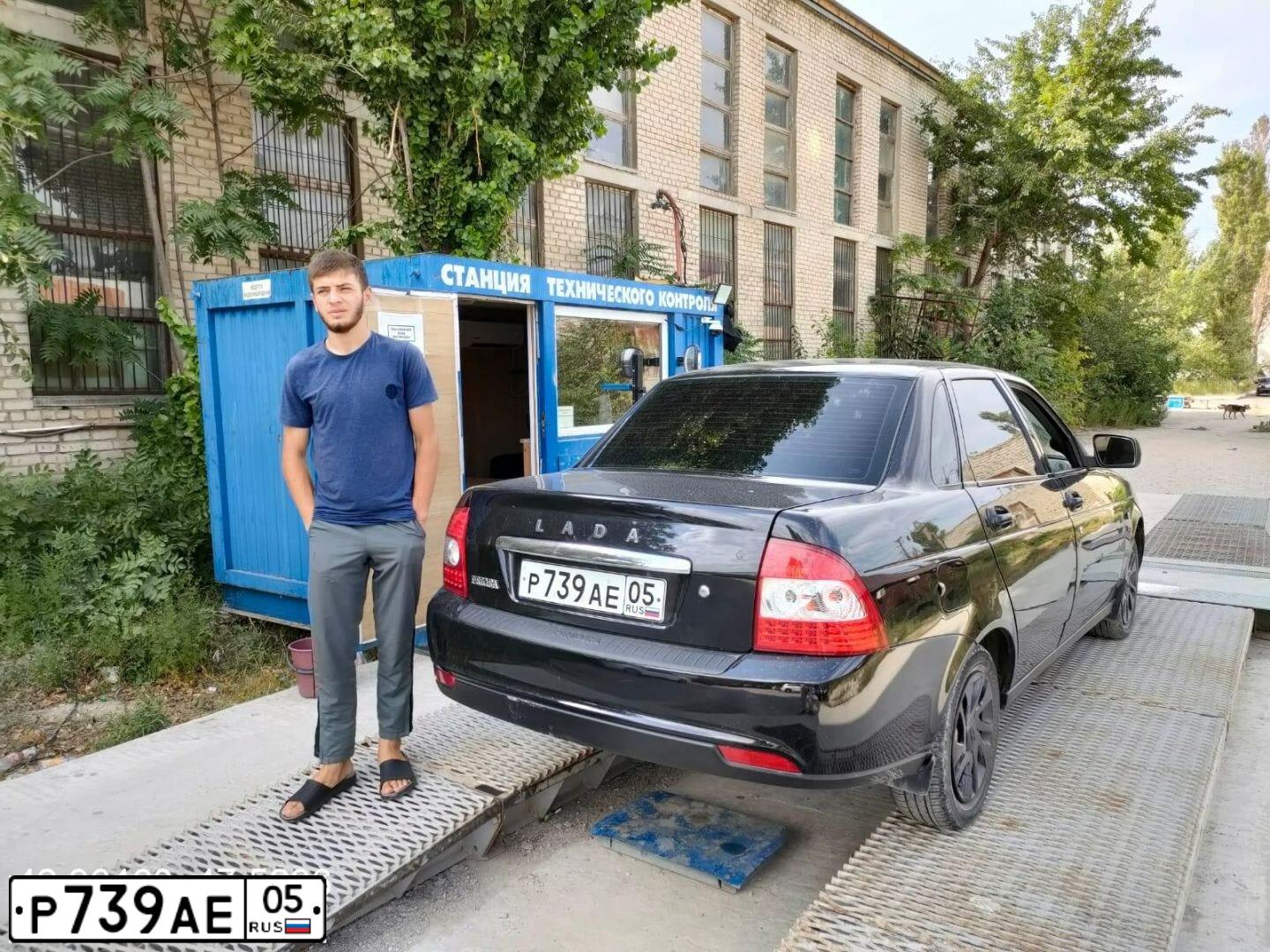 Фото автомобиля LADA 2170 PRIORA, 2009 — госномер Р739АЕ05. Цвет: Сине-Черный
