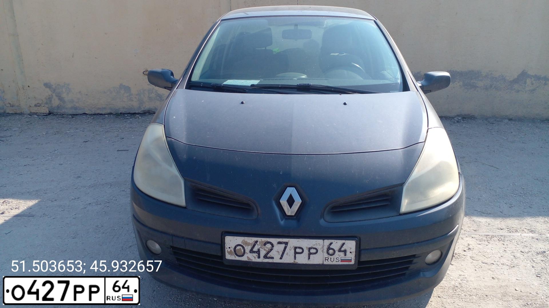 Фото автомобиля RENAULT CLIO, 2006 — госномер М446ЕО164. Цвет: ТЕМНО СЕРЫЙ