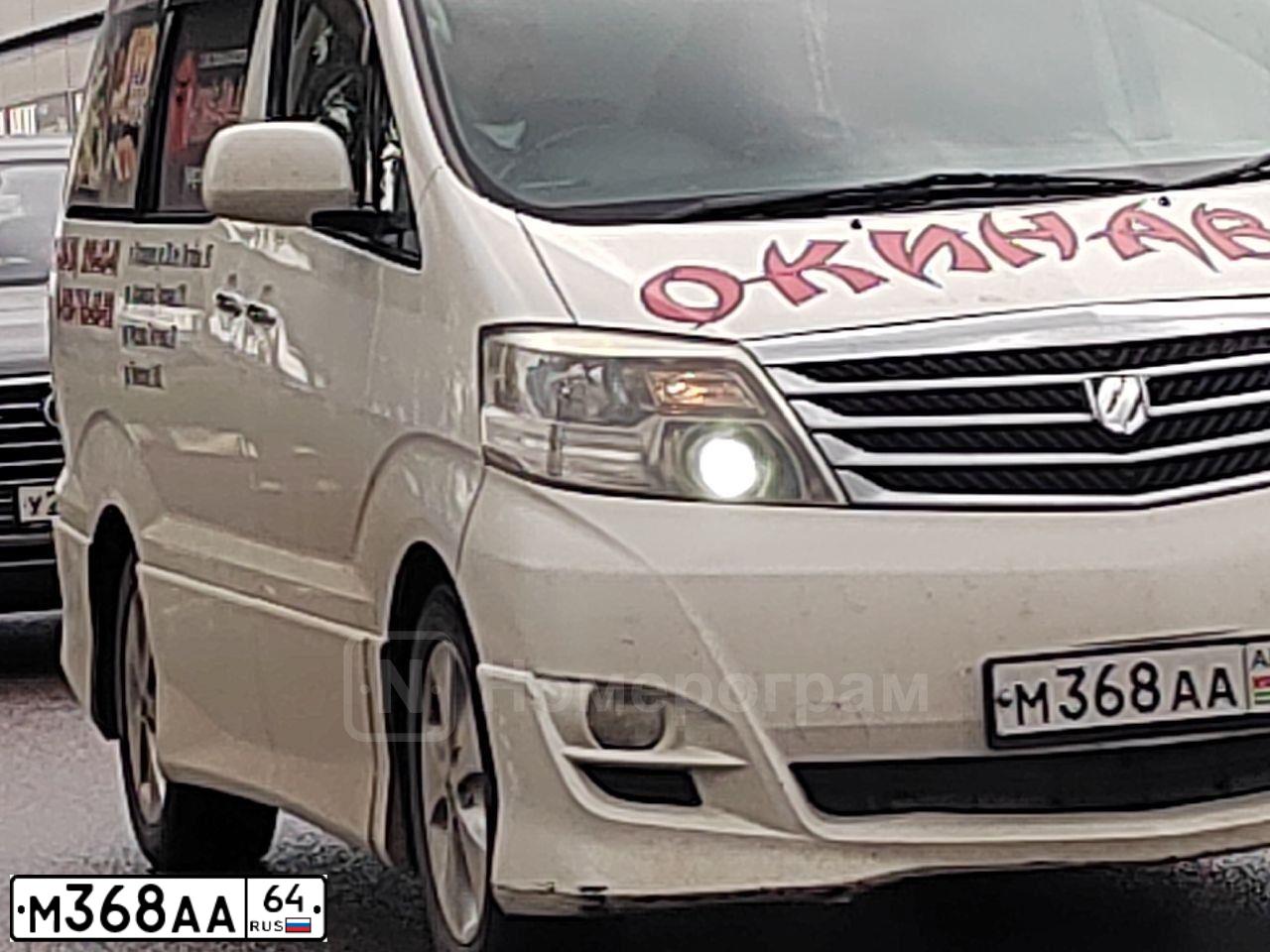 Фото автомобиля BMW W SERIE 3, 1985 — госномер Н156МА64. Цвет: СЕРЫЙ
