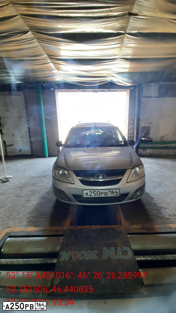 Фото автомобиля LADA LARGUS, 2012 — госномер А222КА164. Цвет: СЕРЕБРИСТЫЙ