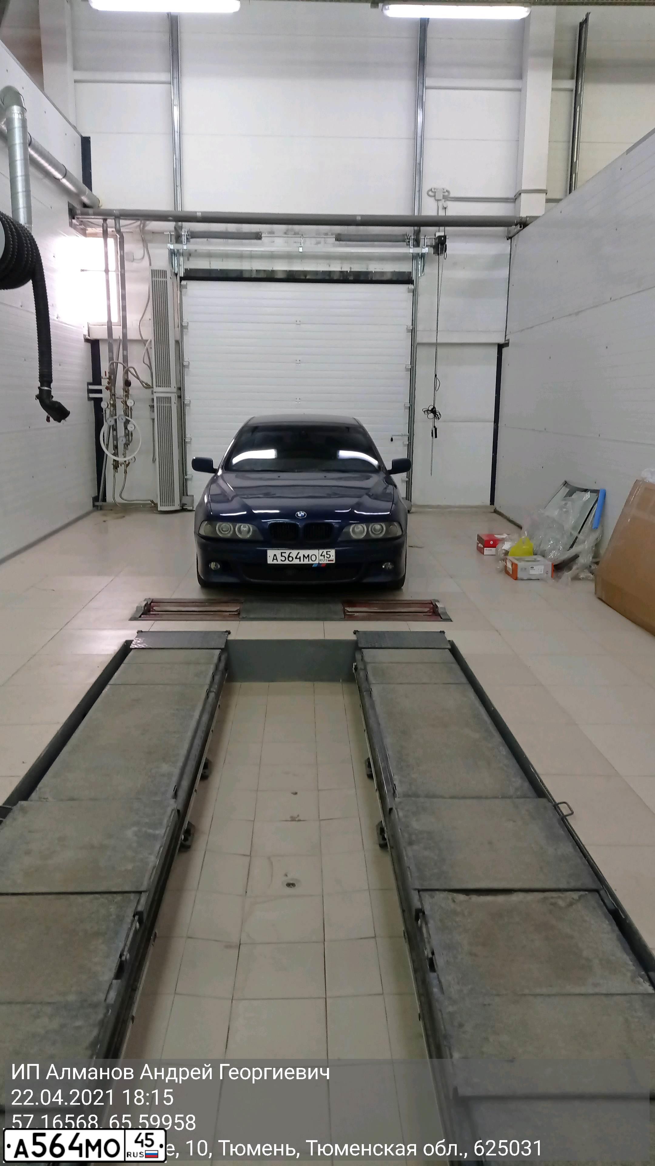 Фото автомобиля BMW SERIE 5, 2000 — госномер У653КР72. Цвет: синий