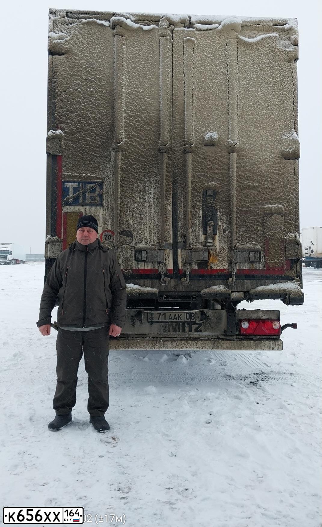 Фото автомобиля MAN TGA 19.XXX /4X2/, 2008 — госномер К656ХХ164. Цвет: Белый