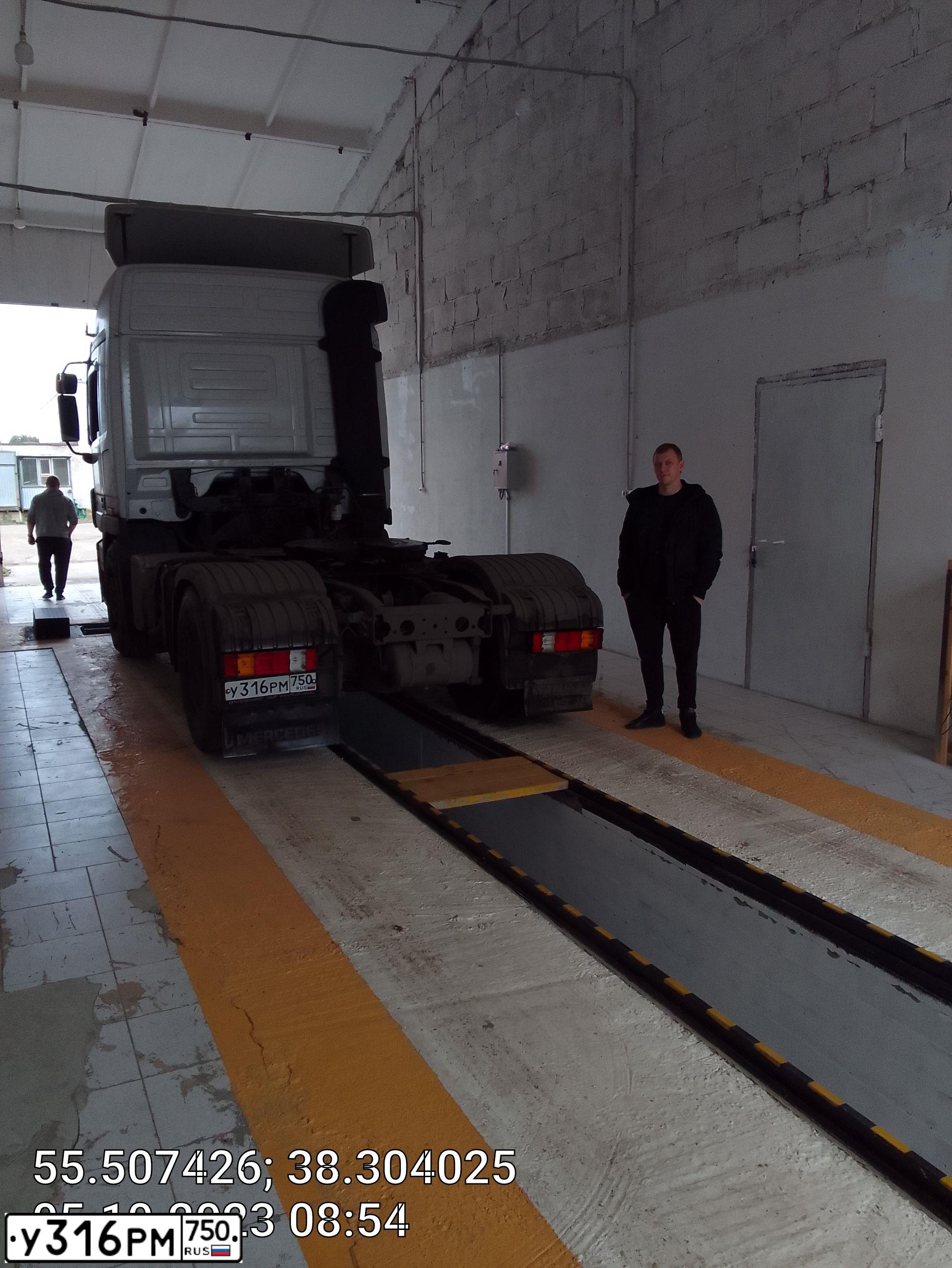 Фото автомобиля MERCEDES ACTROS, 2008 — госномер А616ХО73. Цвет: Белый