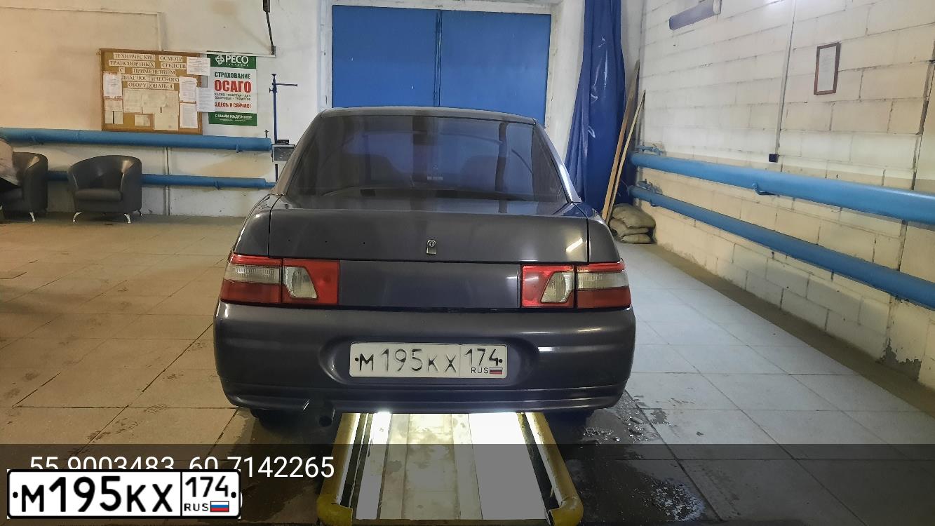Фото автомобиля LADA 2110, 2001 — госномер Е493КТ774. Цвет: ФИОЛЕТОВЫЙ