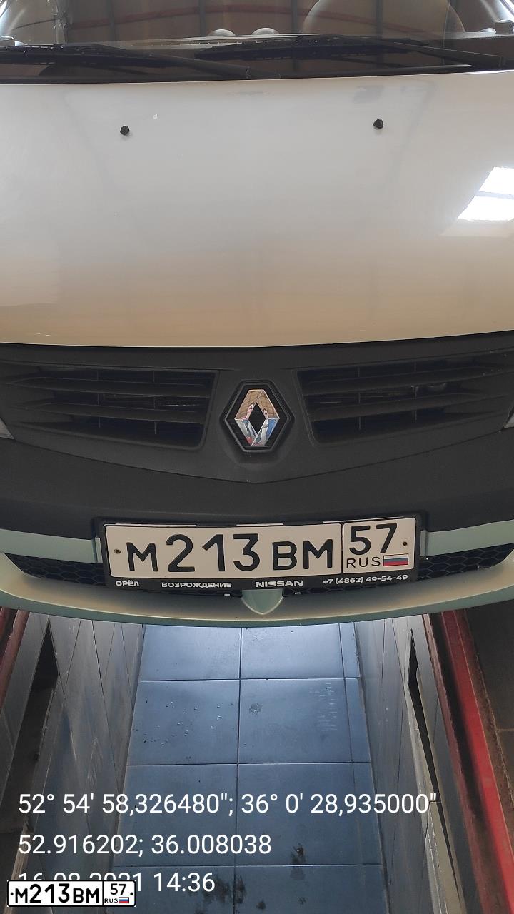 Фото автомобиля RENAULT LOGAN, 2009 — госномер М213ВМ57. Цвет: СВЕТЛО-ЗЕЛЕНЫЙ