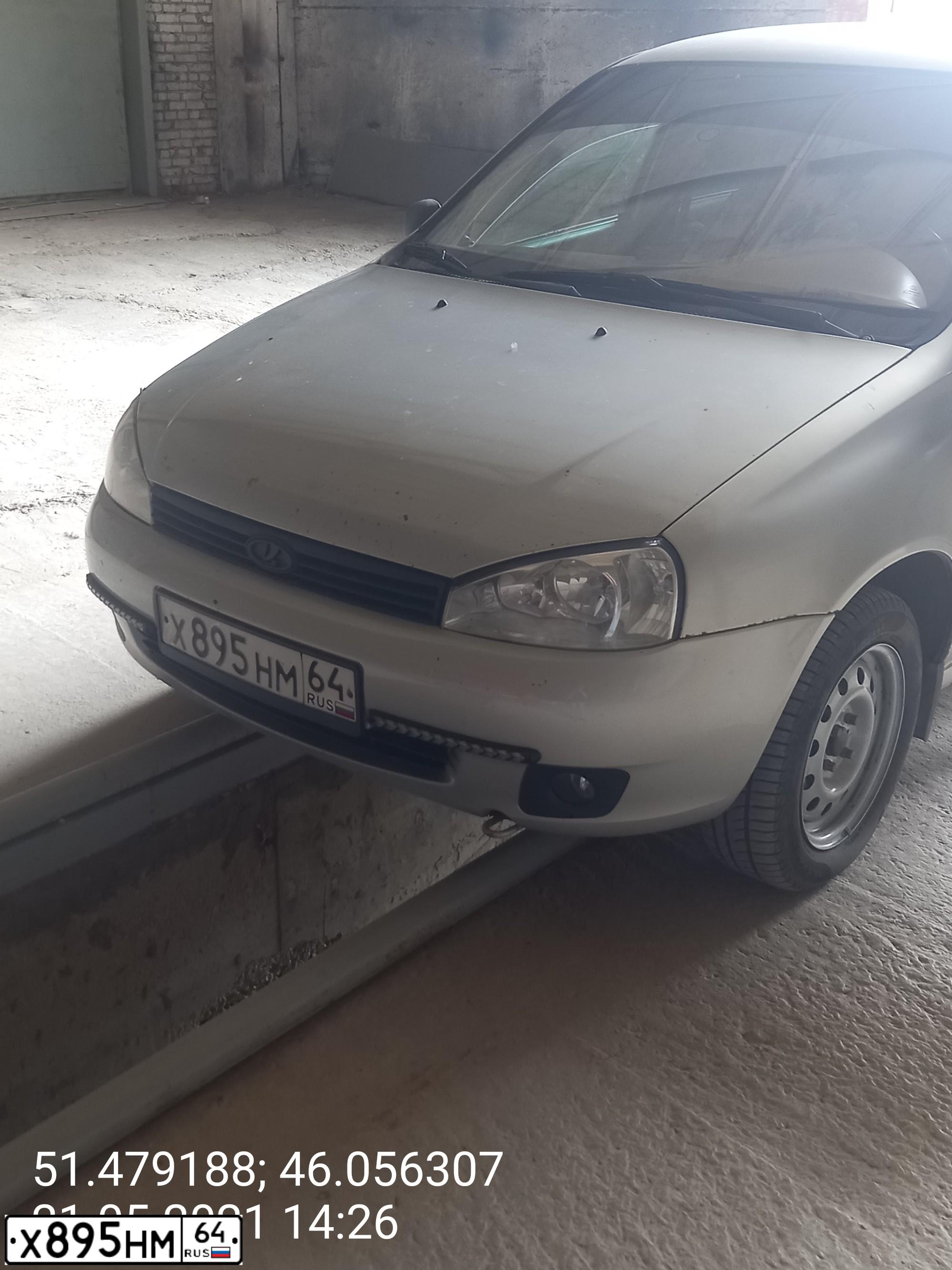 Фото автомобиля LADA 1119 KALINA, 2009 — госномер Х895НМ64. Цвет: СВЕТЛО СЕРЕБРИСТЫЙ МЕТАЛЛ
