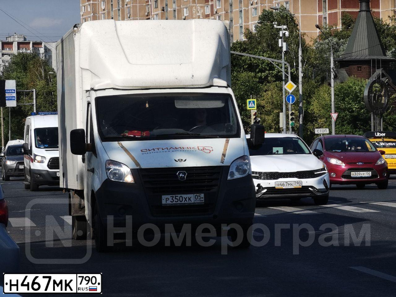 Фото автомобиля KIA K5, 2021 — госномер Н467МК790. Цвет: БЕЛЫЙ-ЖЕЛТЫЙ-СЕРЫЙ