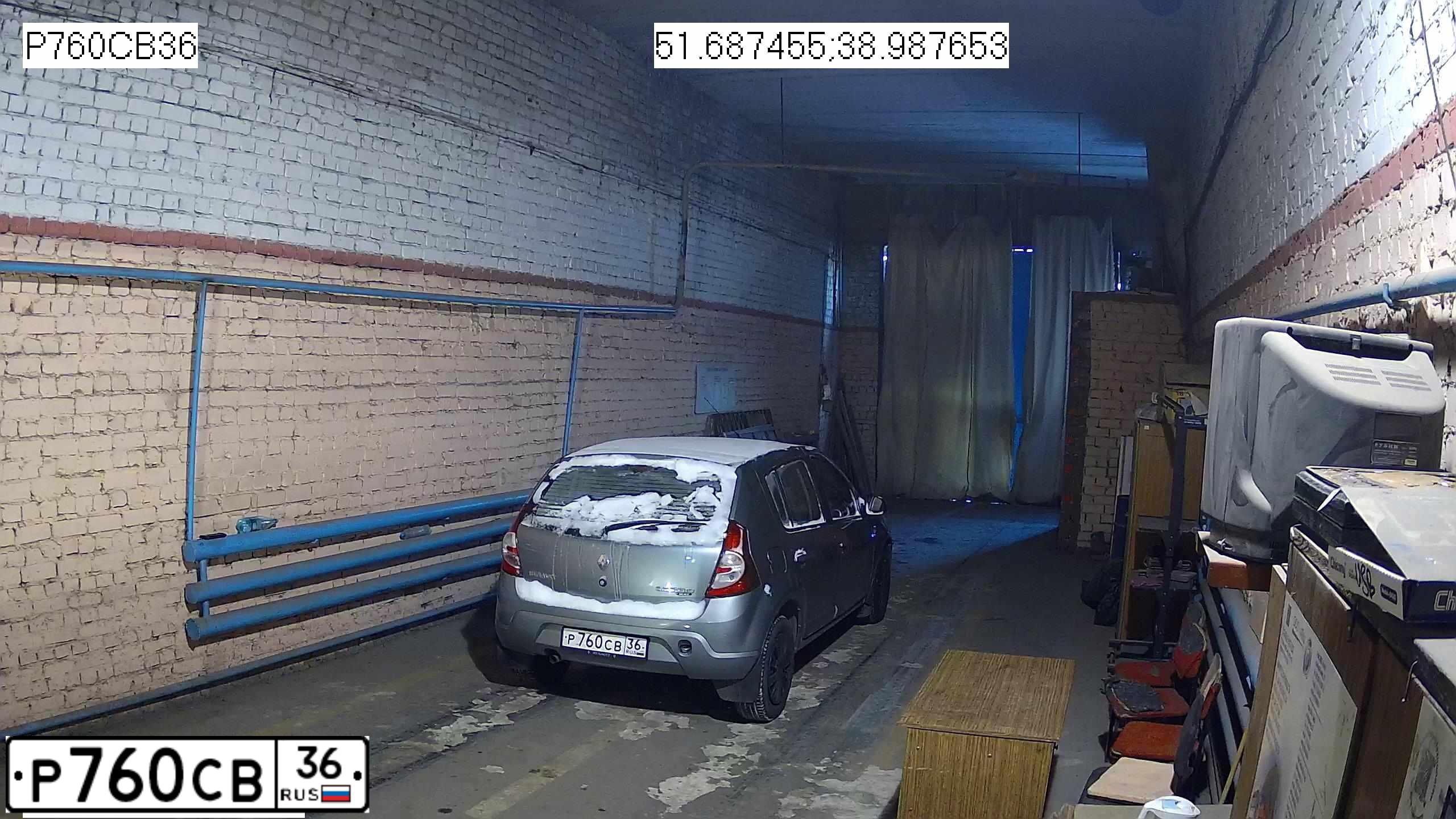 Фото автомобиля RENAULT SANDERO, 2010 — госномер У545ТМ71
