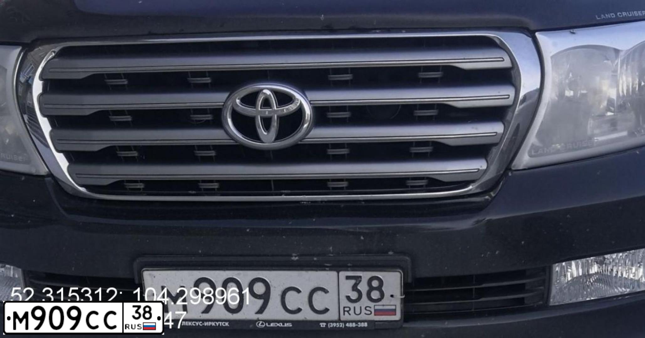 Фото автомобиля TOYOTA LANDCRUISER 200, 2008 — госномер М909СС38. Цвет: ЧЕРНЫЙ