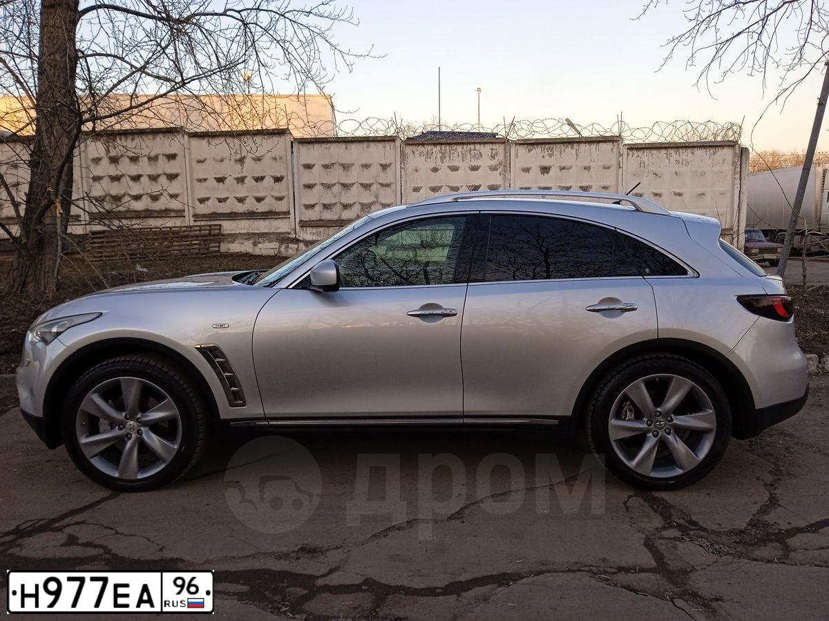 Фото автомобиля INFINITI QX70 /FX/, 2008 — госномер А683АК550. Цвет: СЕРЕБРИСТЫЙ