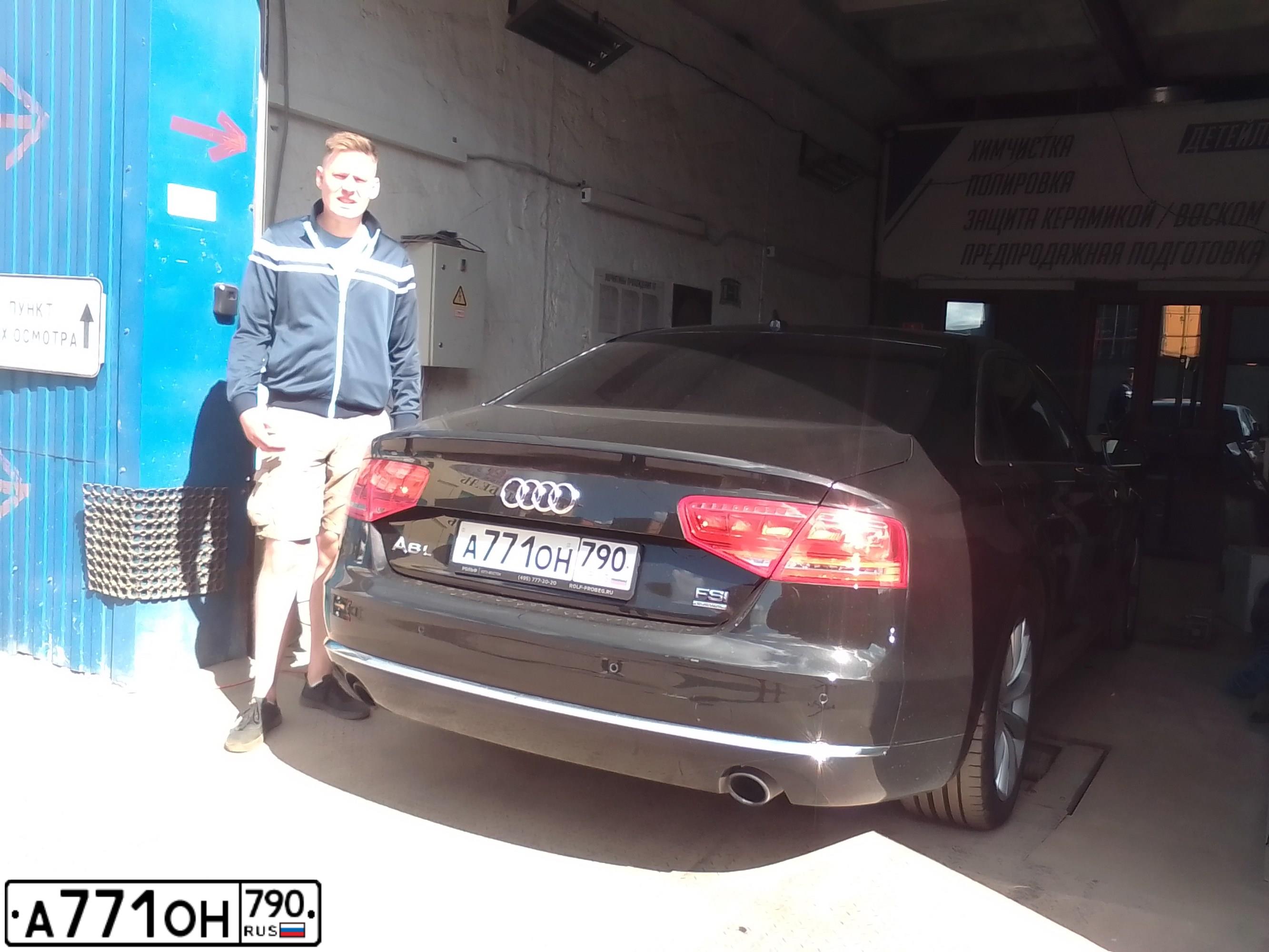 Фото автомобиля AUDI A8, 2012 — госномер Х674СТ797. Цвет: ЧЕРНЫЙ