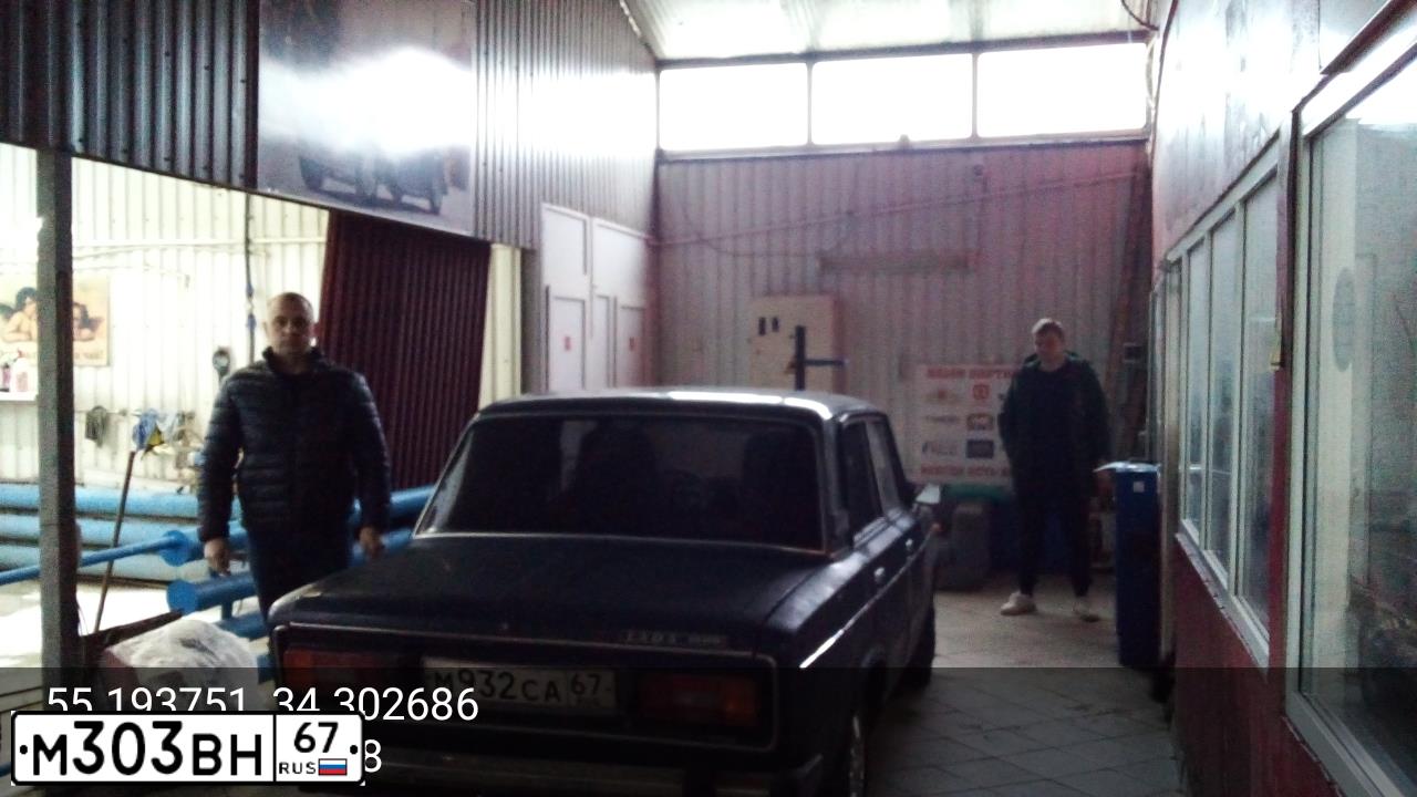 Фото автомобиля LADA 2106 LADA, 2005 — госномер М303ВН67. Цвет: ЗЕЛЕНЫЙ ТЕМНЫЙ