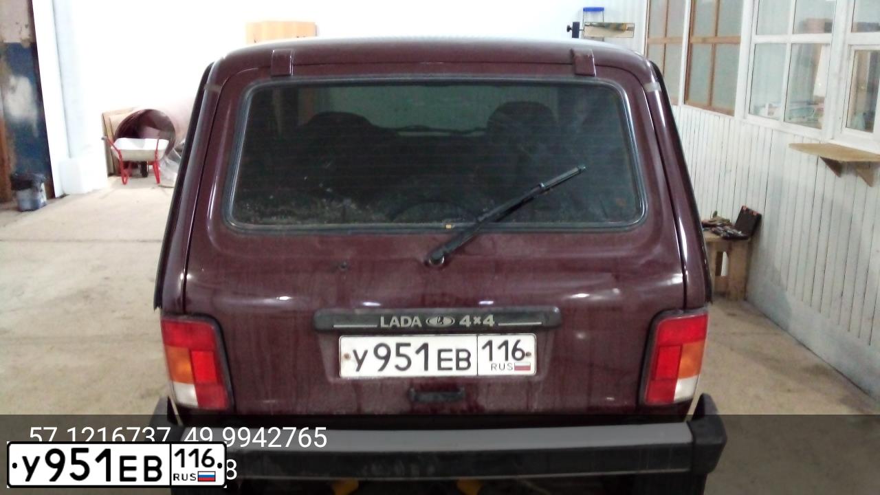 Фото автомобиля LADA 2121 NIVA, 2014 — госномер А549УЕ43. Цвет: ТЕМНО-ВИШНЕВЫЙ