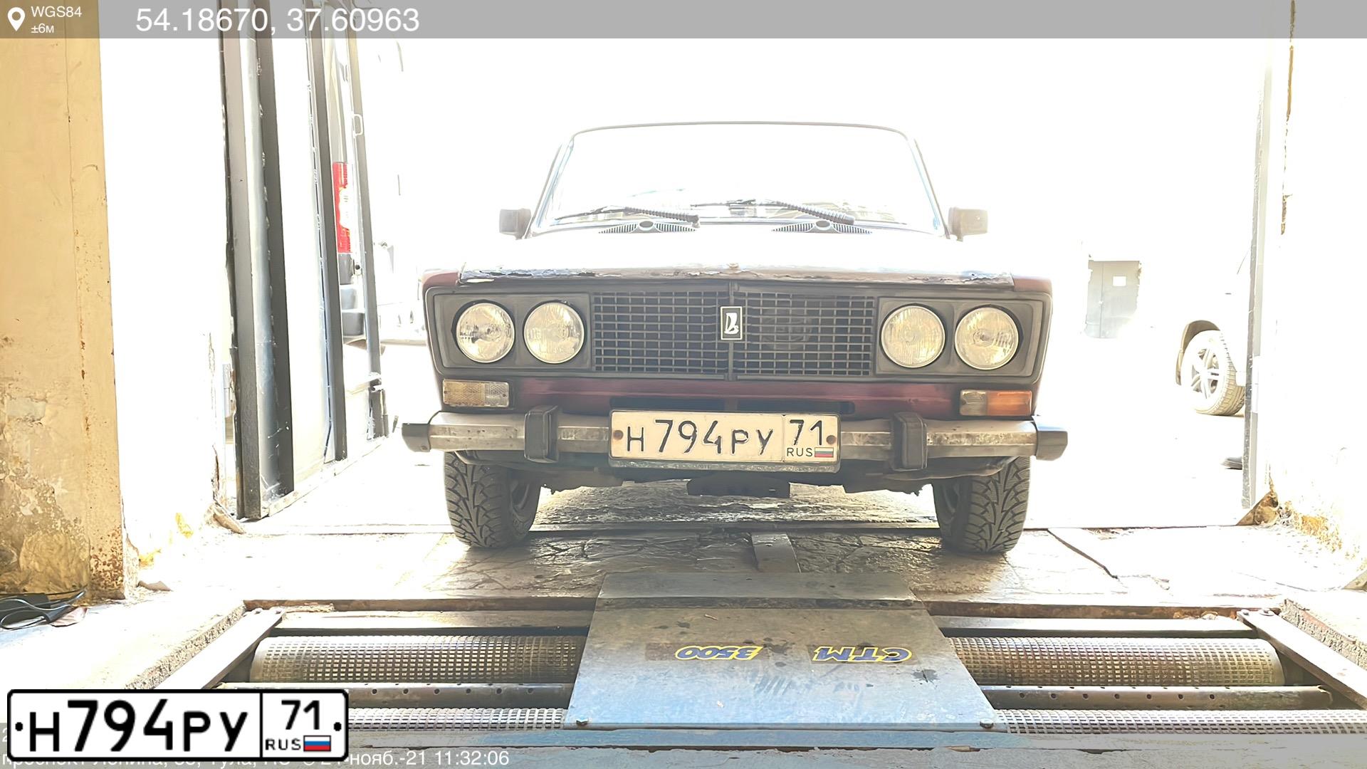 Фото автомобиля LADA 2106, 2000 — госномер Н794РУ71. Цвет: СЕРЕБРИСТ.ТЕМНО-КРАСНЫЙ