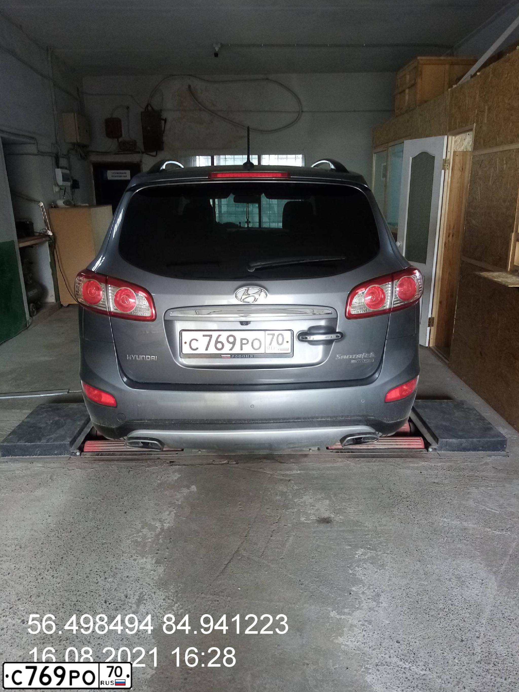 Фото автомобиля SUZUKI /GRAND/ VITARA, 2008 — госномер С769РО70. Цвет: Серебристый