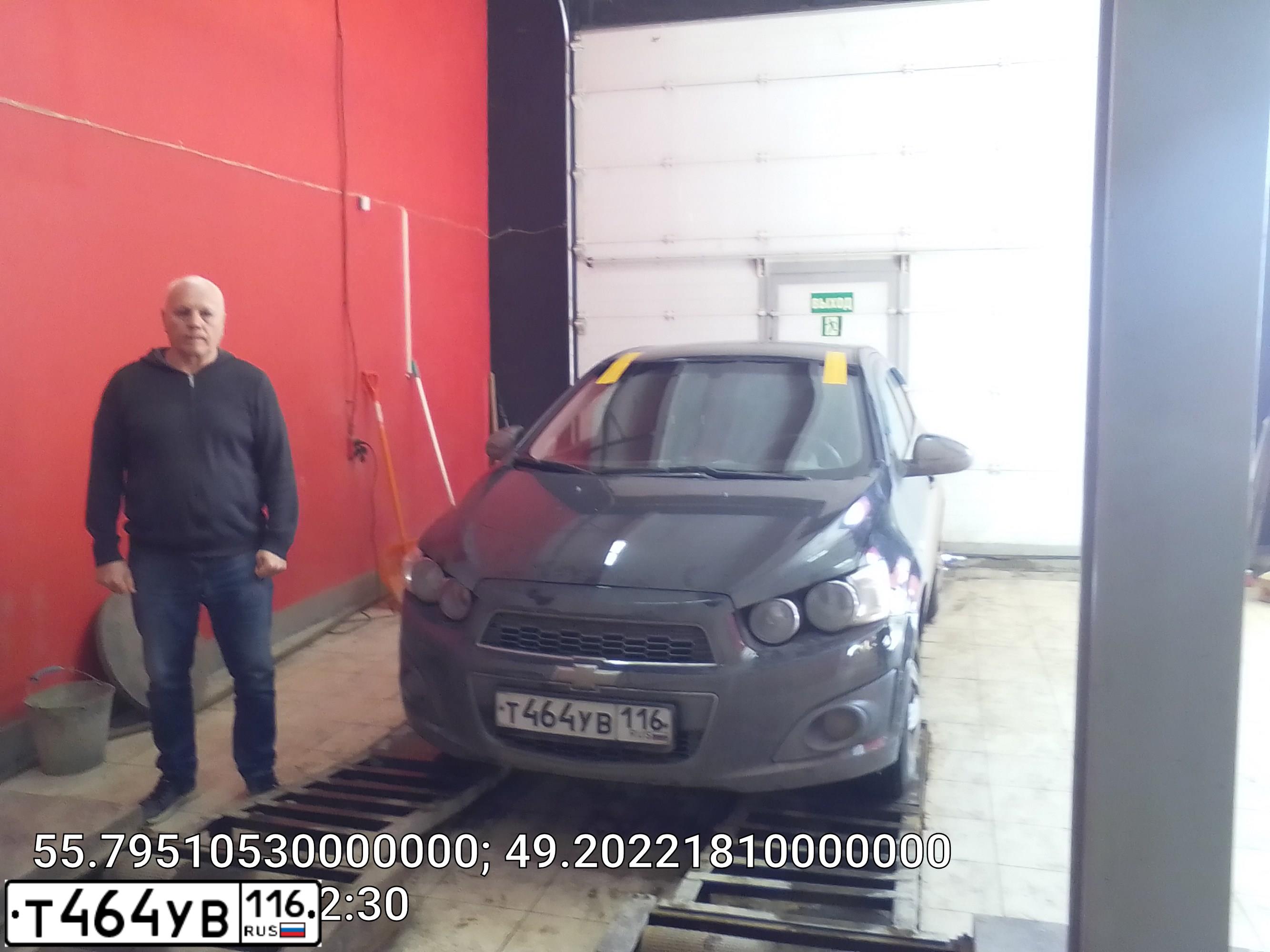 Фото автомобиля CHEVROLET AVEO, 2014 — госномер С968РТ716. Цвет: ЧЕРНЫЙ МЕТАЛЛИК