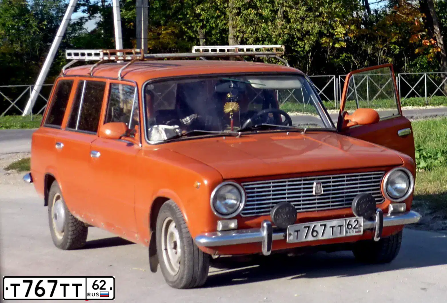 Фото автомобиля LADA 2102, 1982 — госномер Т767ТТ62. Цвет: ОРАНЖЕВЫЙ(КОРРИДА)