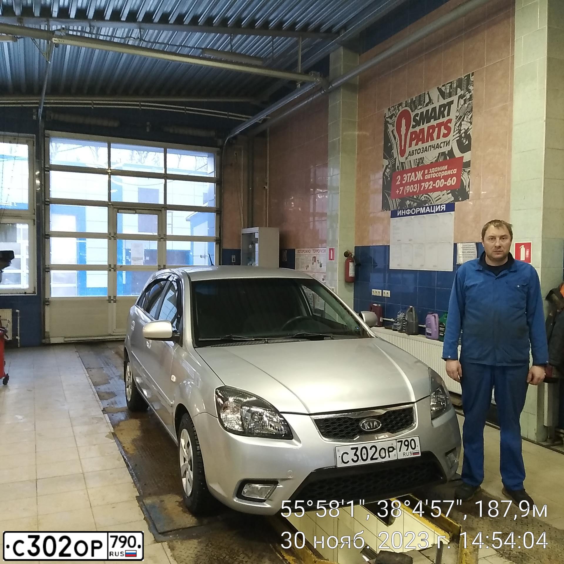 Фото автомобиля KIA DE(JB/RIO), 2010 — госномер Р133МВ790. Цвет: СЕРЕБРИСТЫЙ