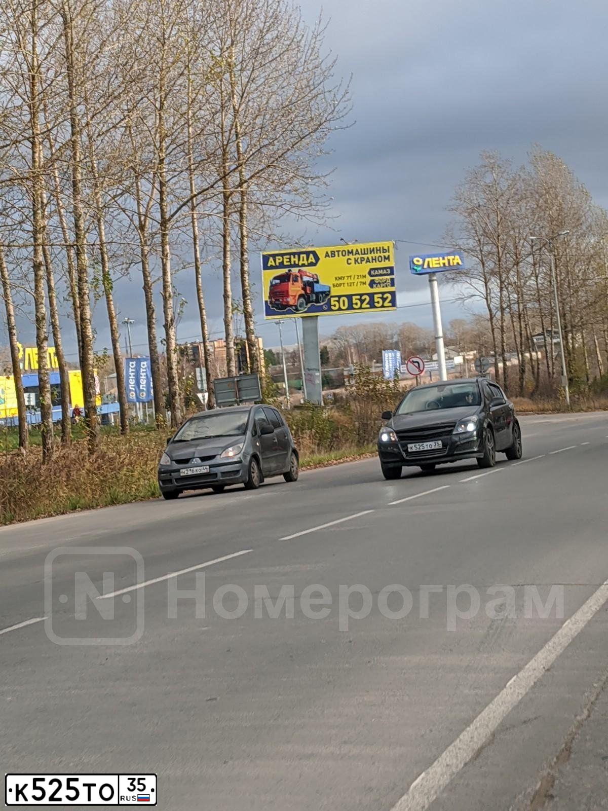 Фото автомобиля OPEL ASTRA, 2011 — госномер К525ТО35. Цвет: ЧЕРНЫЙ