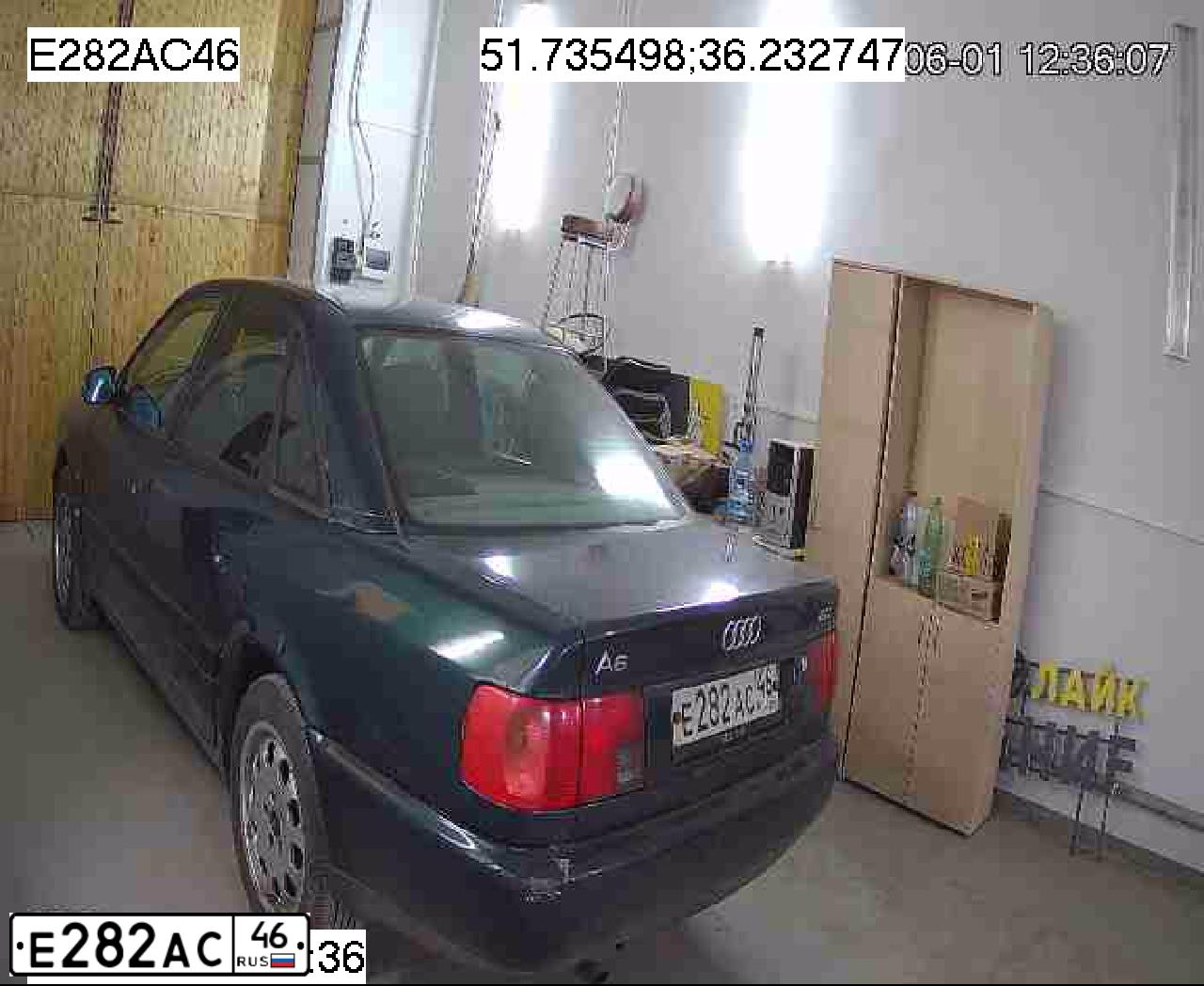 Фото автомобиля AUDI A6, 1996 — госномер В357РО46. Цвет: ЗЕЛЕНЫЙ