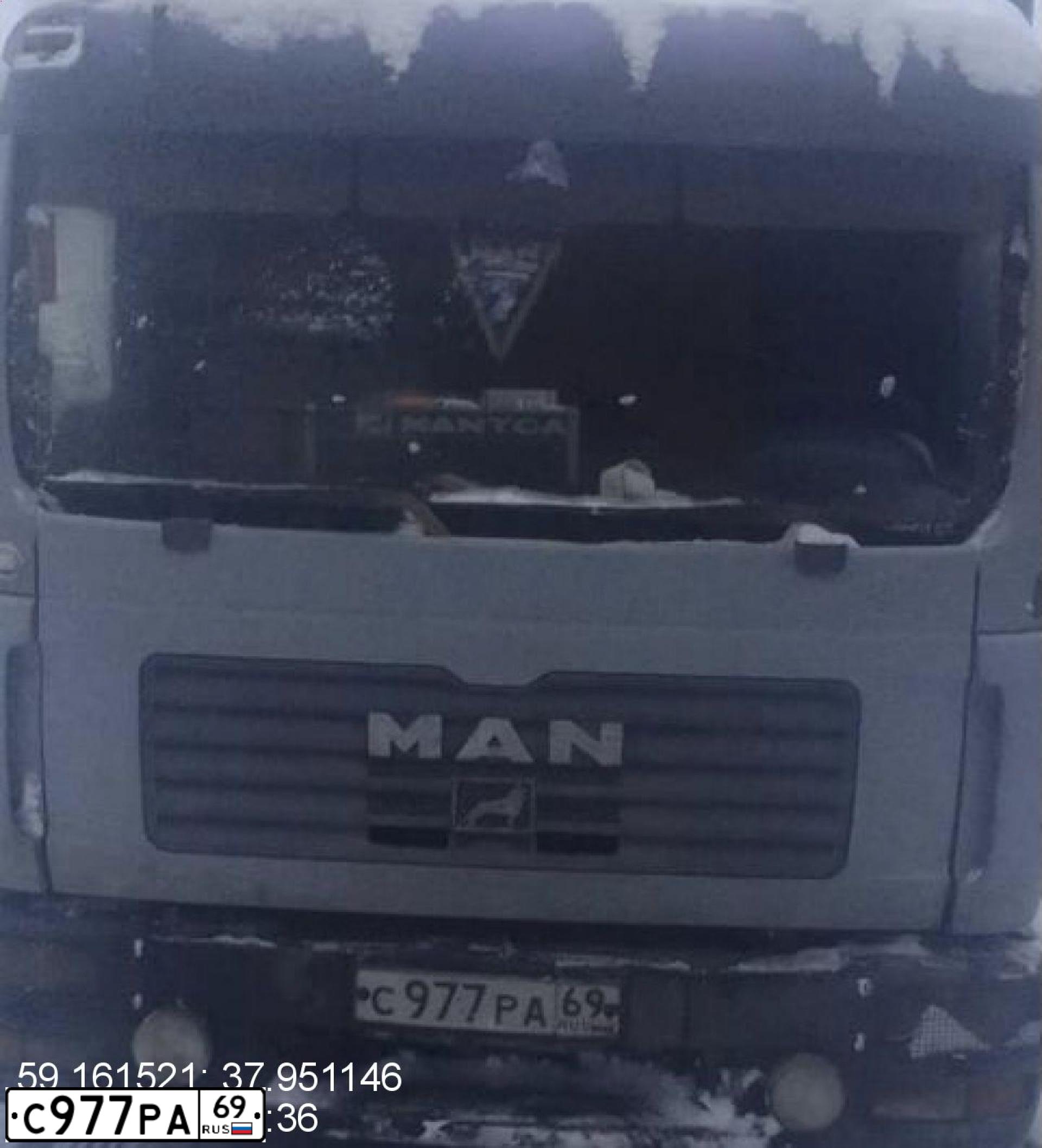 Фото автомобиля MAN TGL 7/8.XXX /4X2/, 1992 — госномер С977РА69. Цвет: СЕРЫЙ