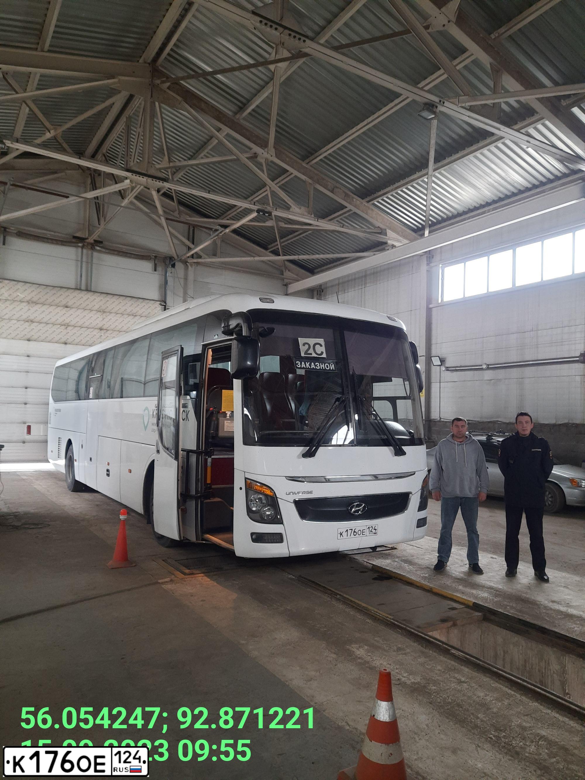 Фото автомобиля HYUNDAI UNIVERSE, 2018 — госномер К176ОЕ124. Цвет: Белый
