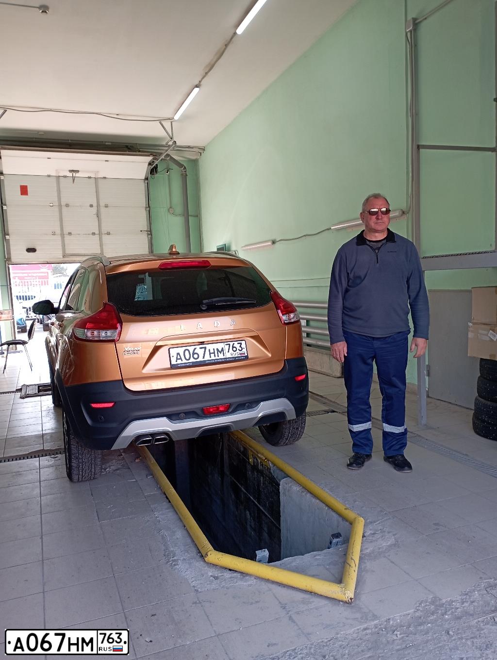 Фото автомобиля LADA XRAY, 2018 — госномер А067НМ763. Цвет: ЗОЛОТИСТЫЙ