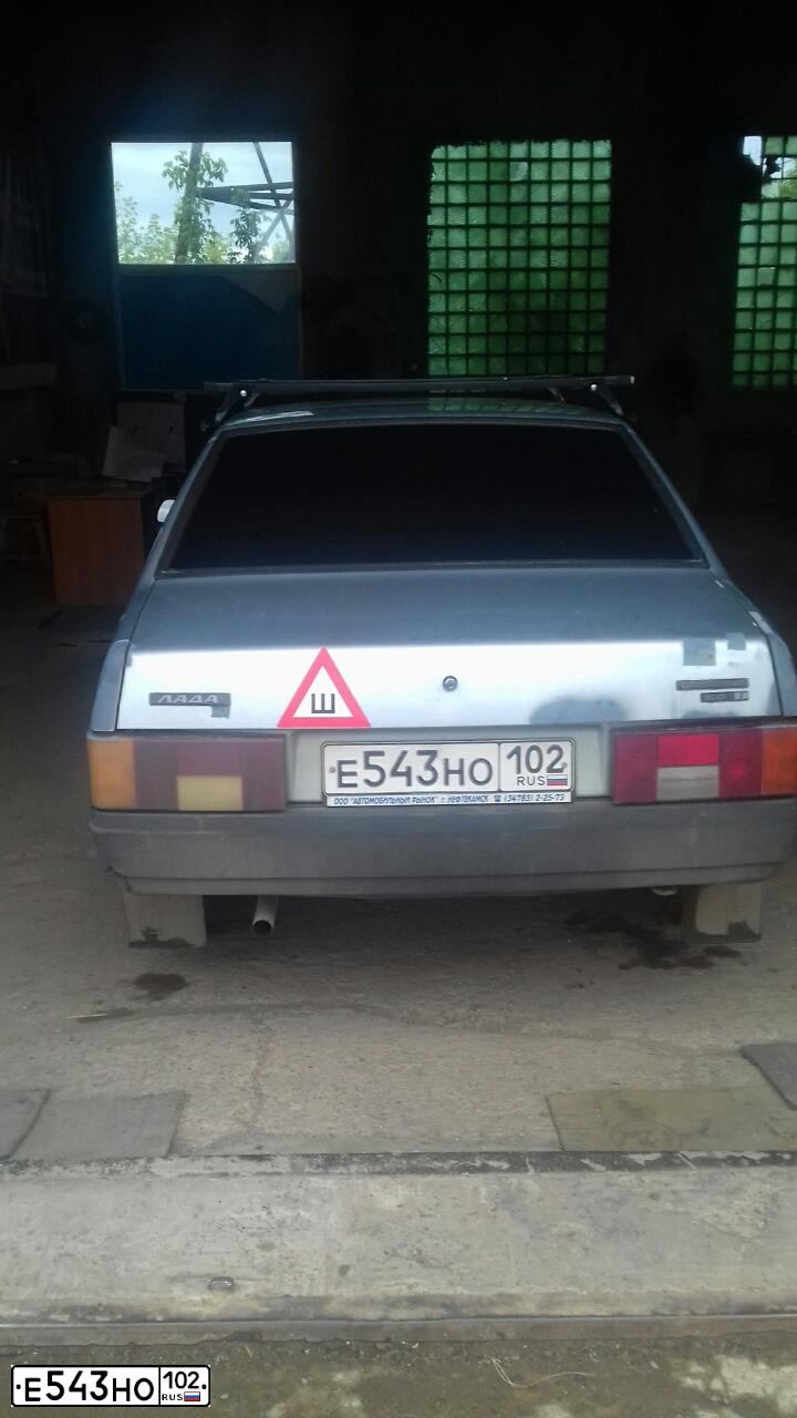 Фото автомобиля LADA 2109 SAMARA, 2002 — госномер Е543НО102. Цвет: СЕРЕБРИСТО-ГОЛУБОЙ