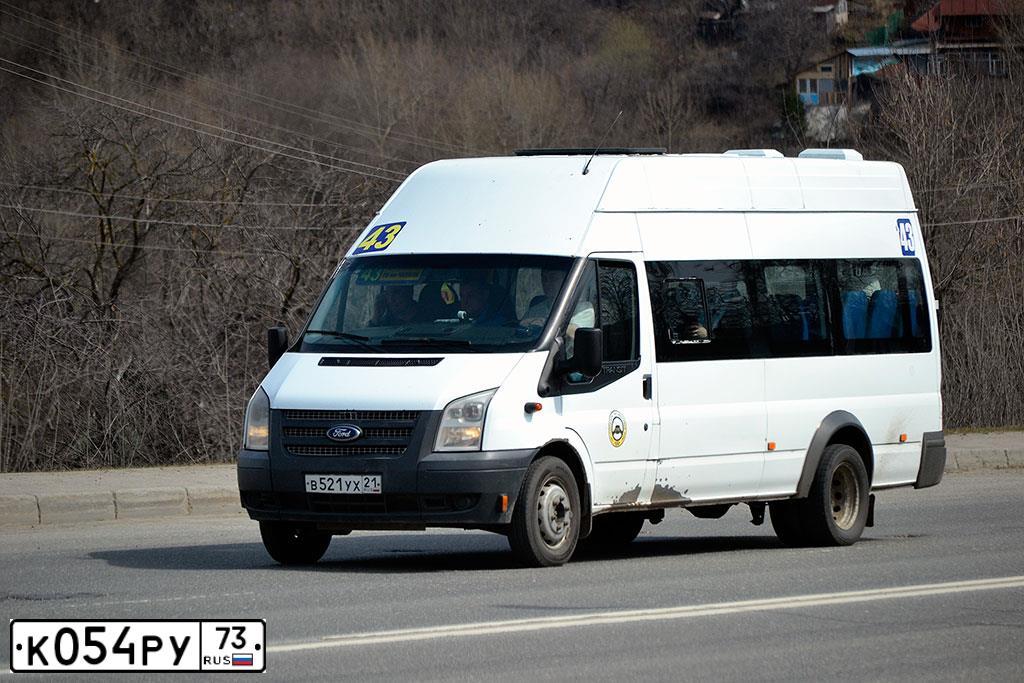 Фото автомобиля FORD TRANSIT, 2013 — госномер К054РУ73. Цвет: Белый