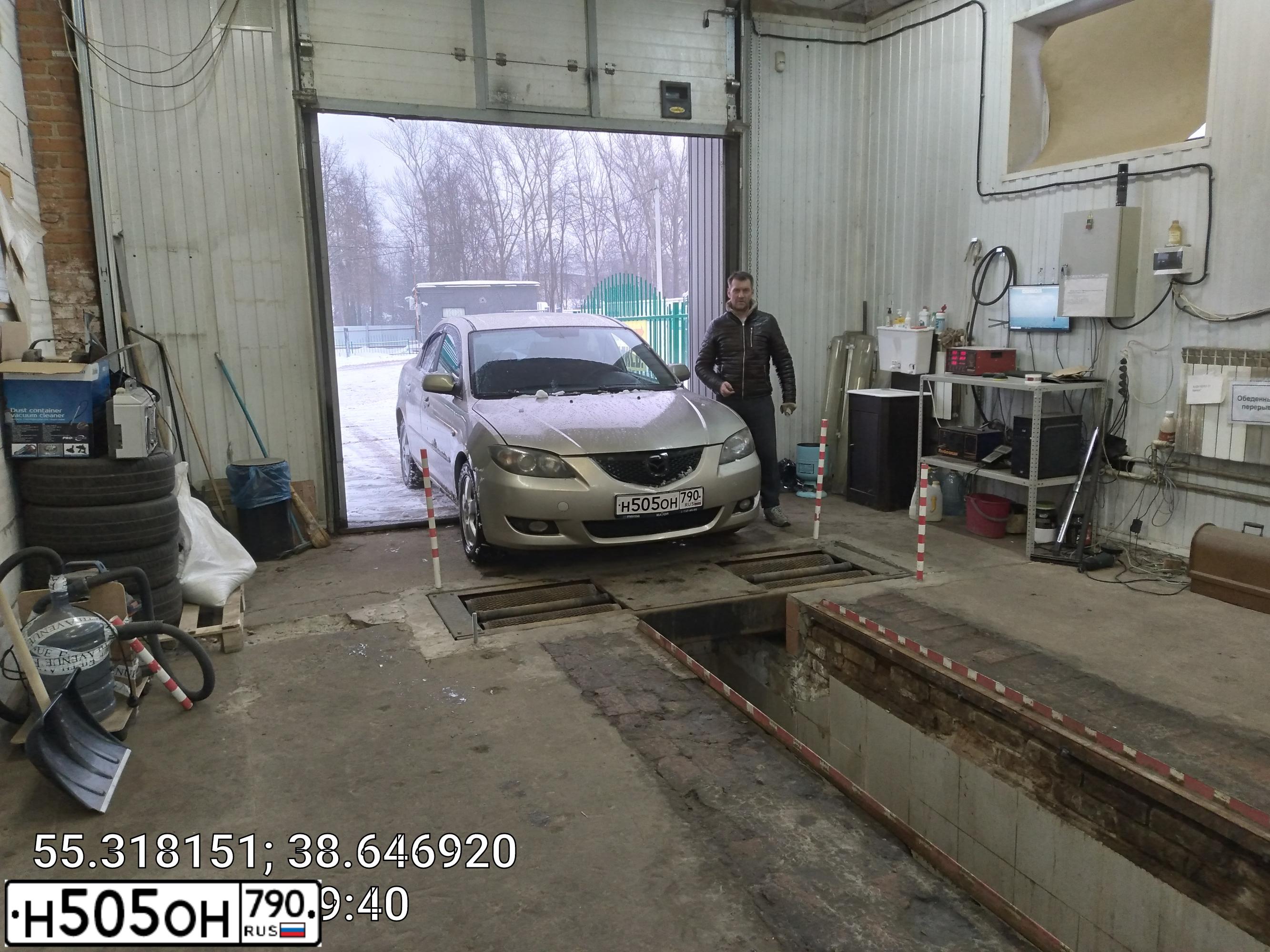 Фото автомобиля URAL 5557 /6X6/, 2011 — госномер Н505ОН750. Цвет: ГОЛУБОЙ