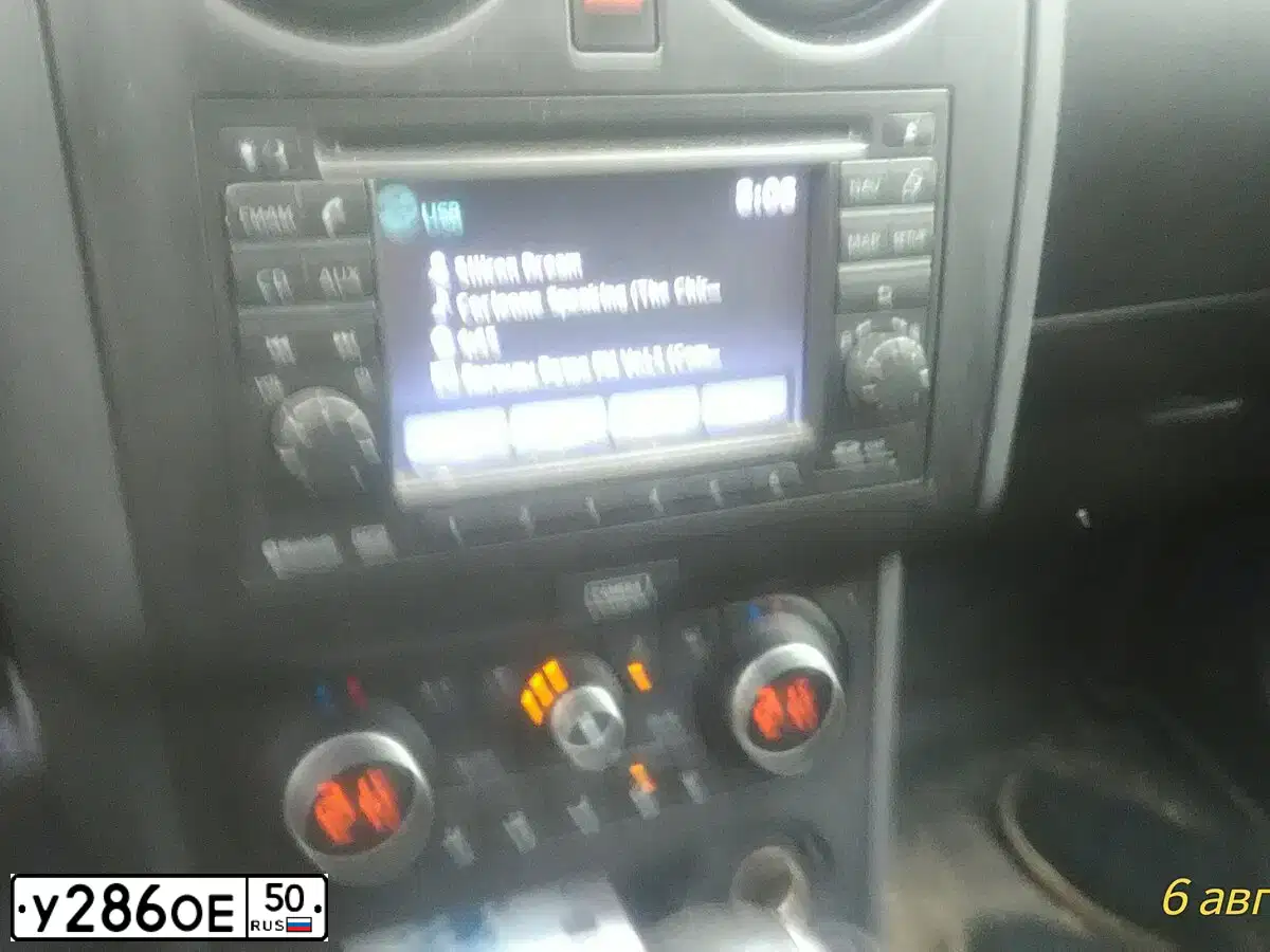 Фото автомобиля NISSAN QASHQAI, 2012 — госномер Р540РР190. Цвет: ЧЕРНЫЙ
