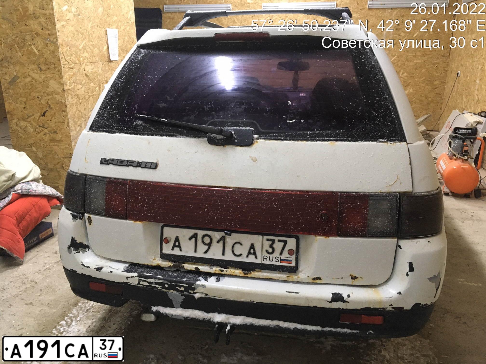 Фото автомобиля LADA 2111, 2001 — госномер А191СА37. Цвет: ЯРКО-БЕЛЫЙ