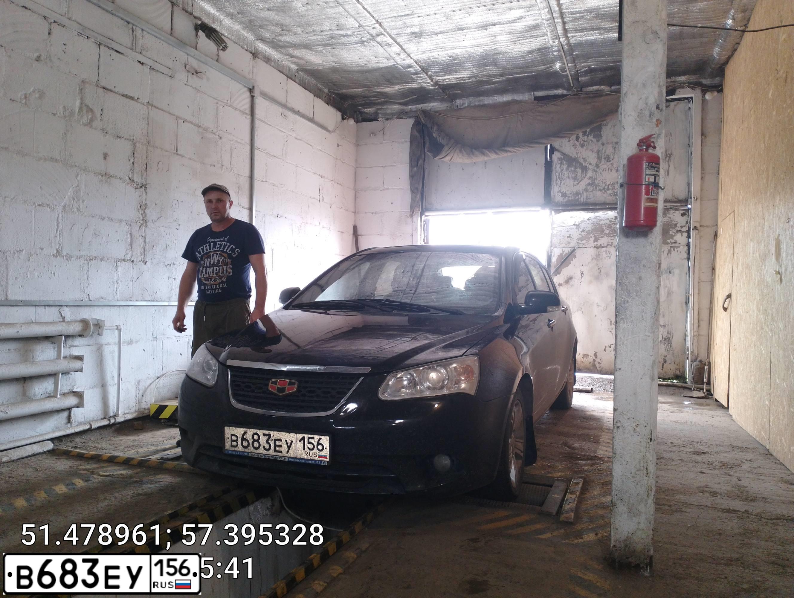 Фото автомобиля GEELY EMGRAND, 2013 — госномер Е908МО156. Цвет: ЧЕРНЫЙ