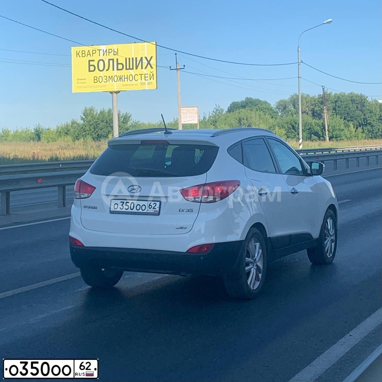 Фото автомобиля MITSUBISHI ASX, 2011 — госномер О350ОО62. Цвет: ГОЛУБОЙ