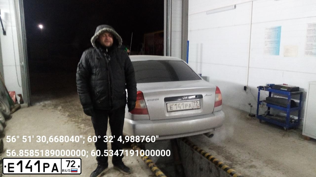 Фото автомобиля TAGAZ ACCENT, 2007 — госномер С687ВУ196