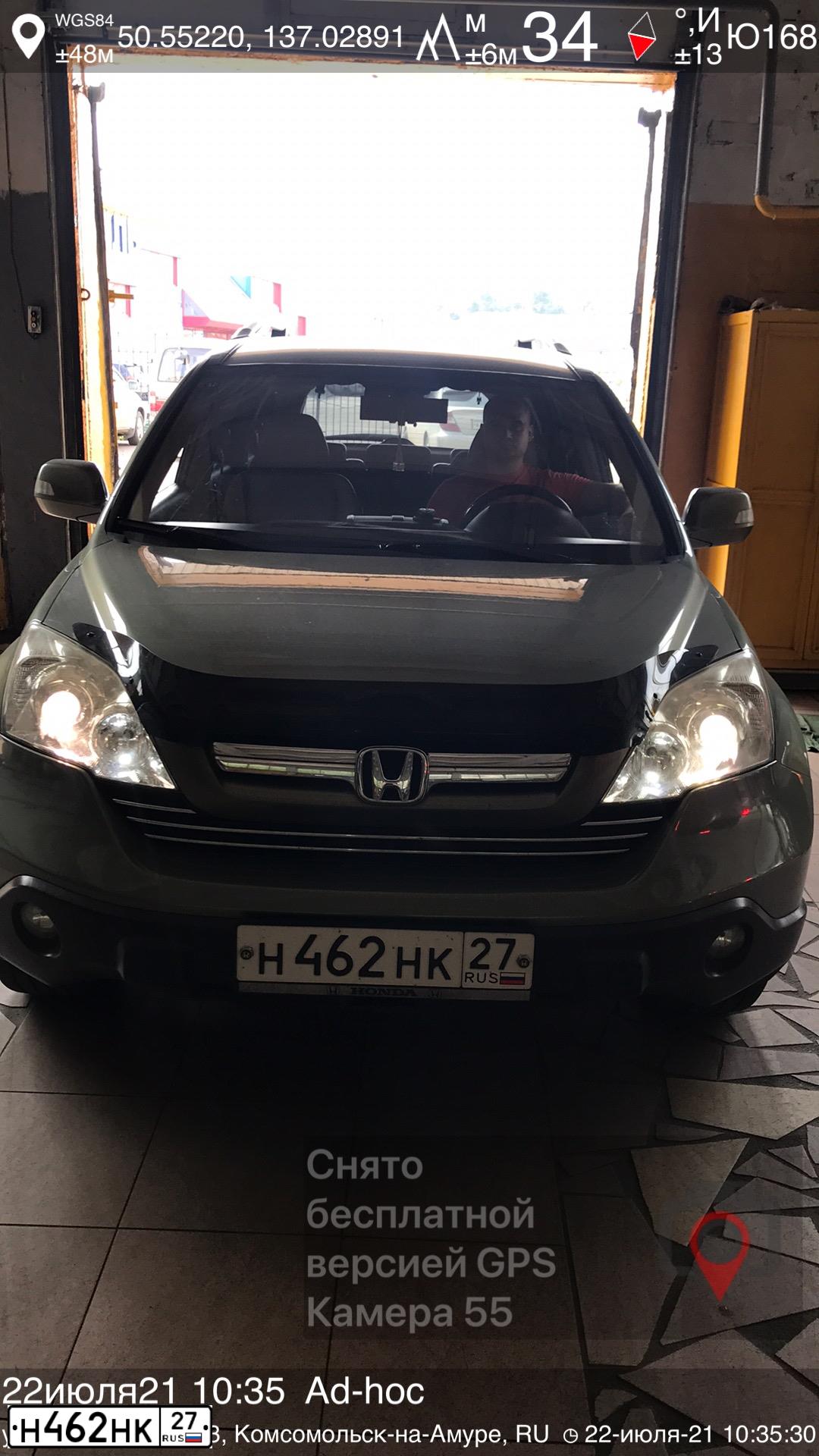 Фото автомобиля HONDA CR-V, 2008 — госномер А797ВТ174. Цвет: ЗЕЛЕНЫЙ