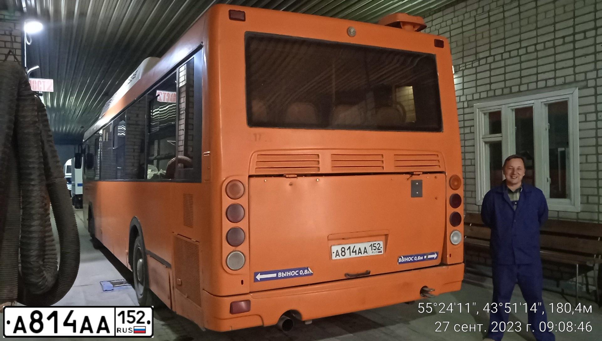 Фото автомобиля LIAZ 5293, 2014 — госномер А814АА152. Цвет: Оранжевый