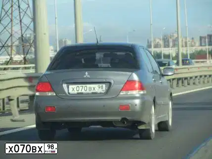 Фото автомобиля MITSUBISHI Lancer IX, 1986 — госномер Х070ВХ98